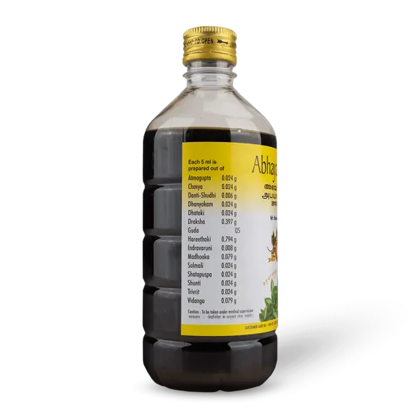 Abhayarishtam - 450ml - AVP - Image 2