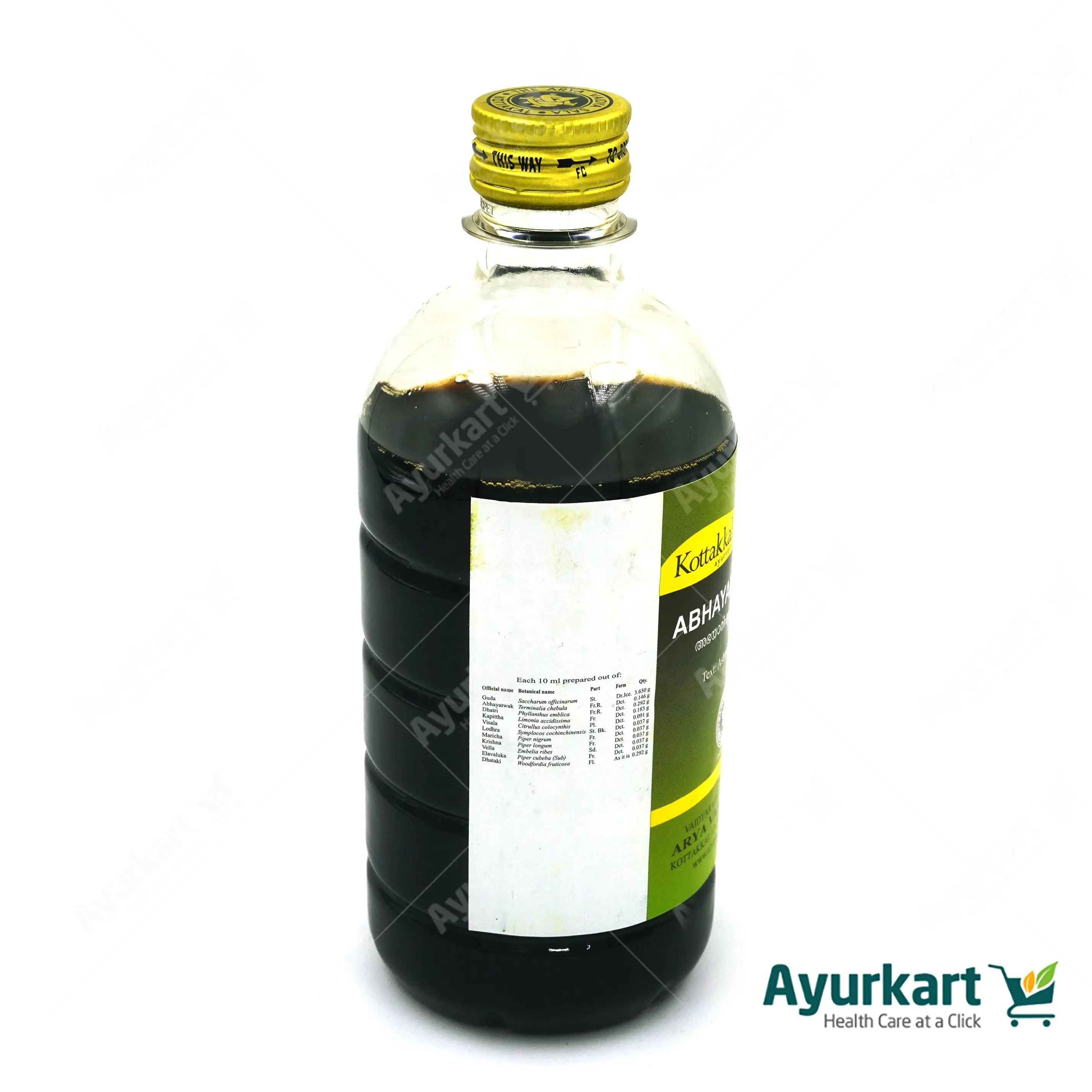 Abhayarishtam - 450ML - Kottakkal - Image 3
