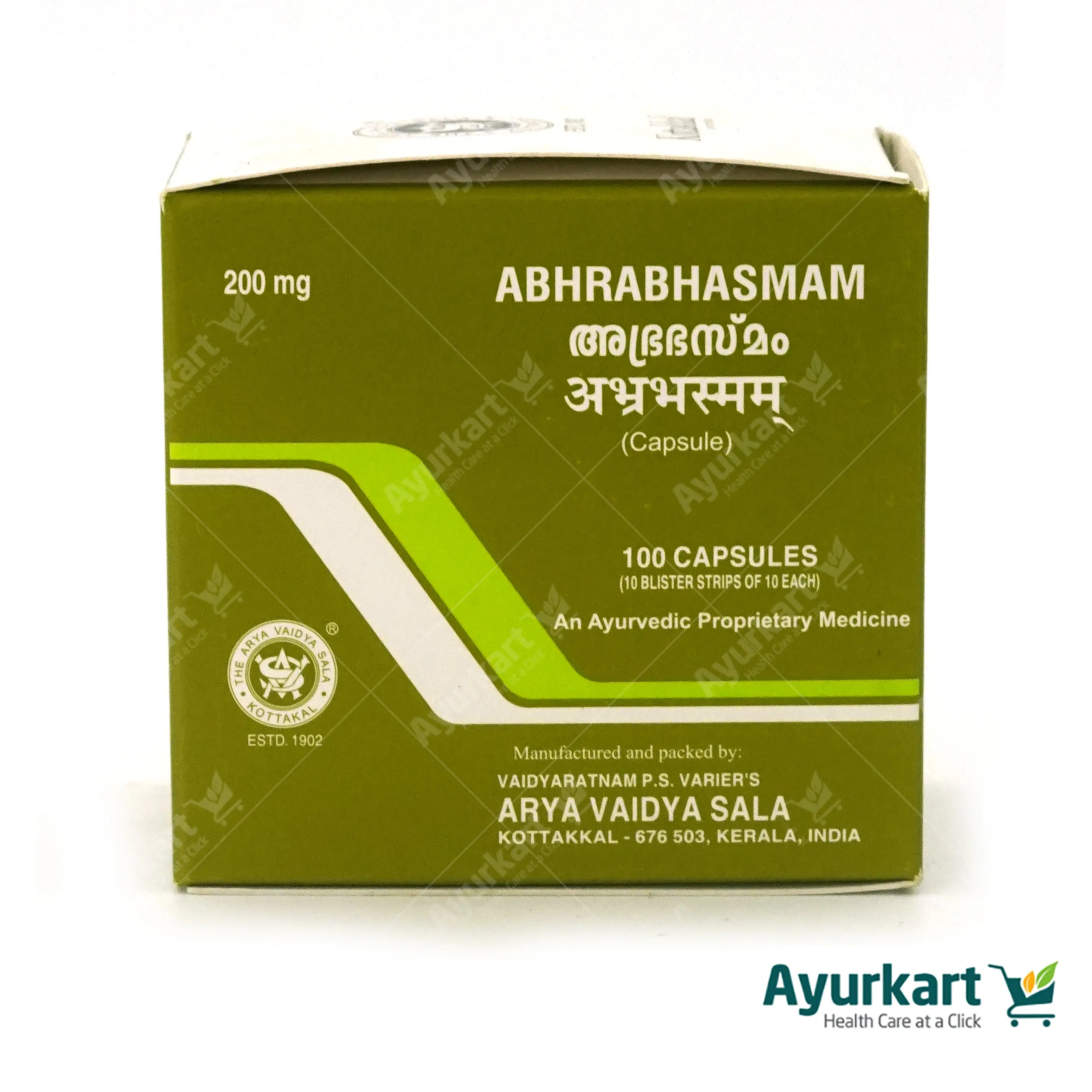 Abhra Bhasmam 200 mg Capsule  - Kottakkal Ayurveda - Image 3