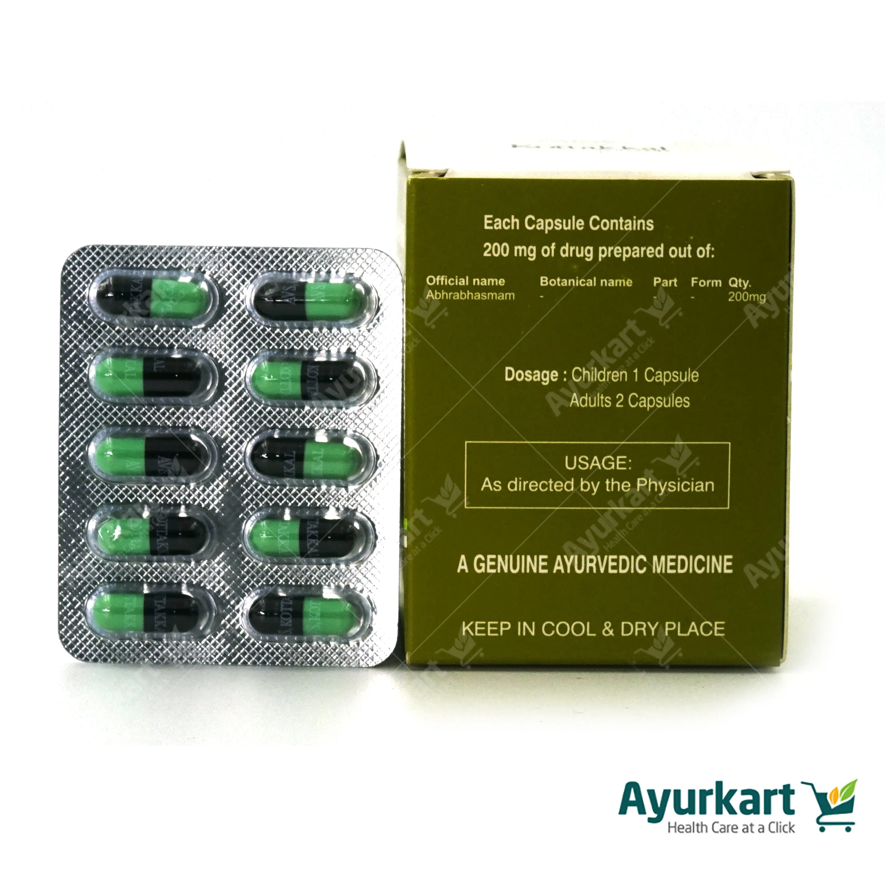 Abhra Bhasmam 200 mg Capsule  - Kottakkal Ayurveda - Image 4