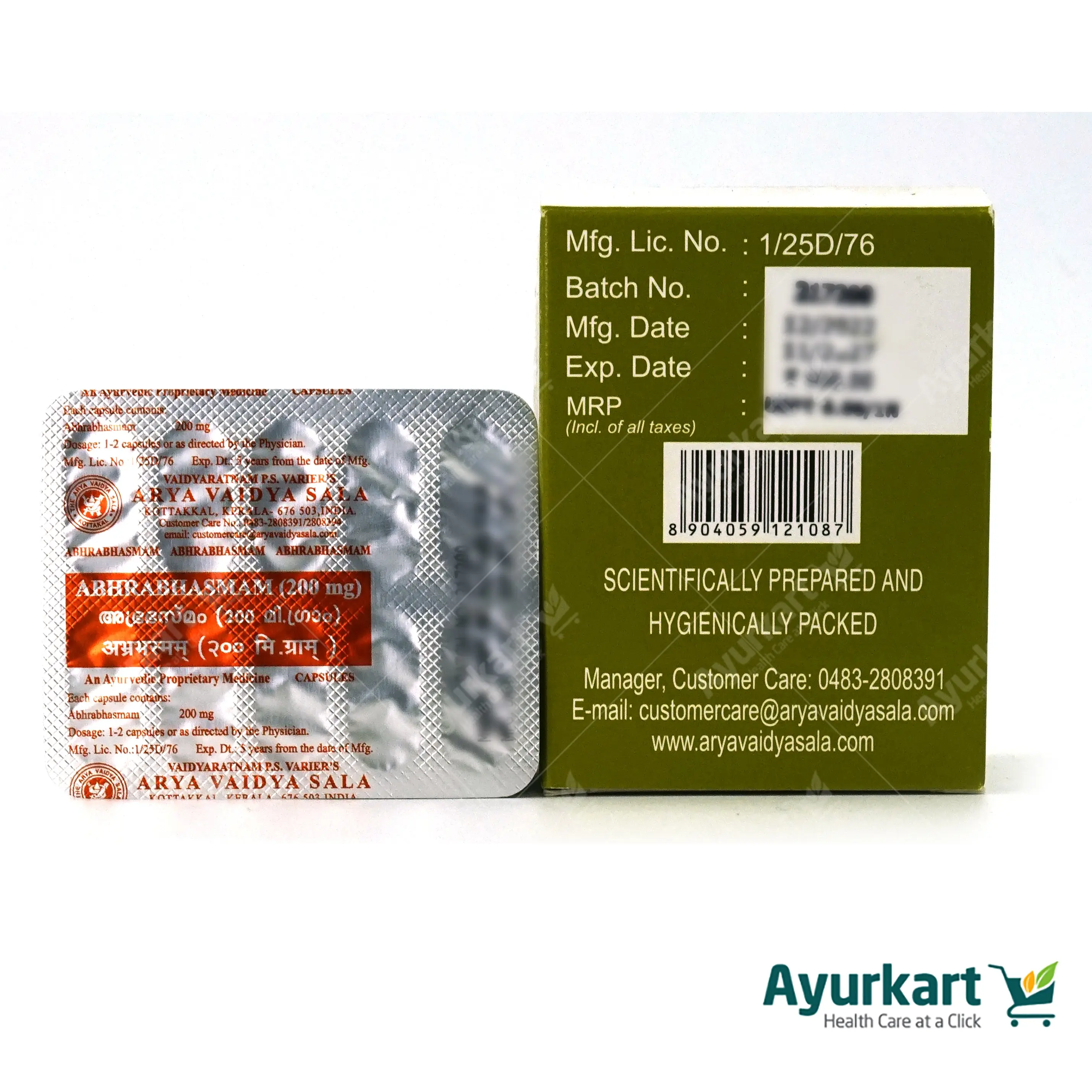 Abhra Bhasmam 200 mg Capsule  - Kottakkal Ayurveda - Image 5