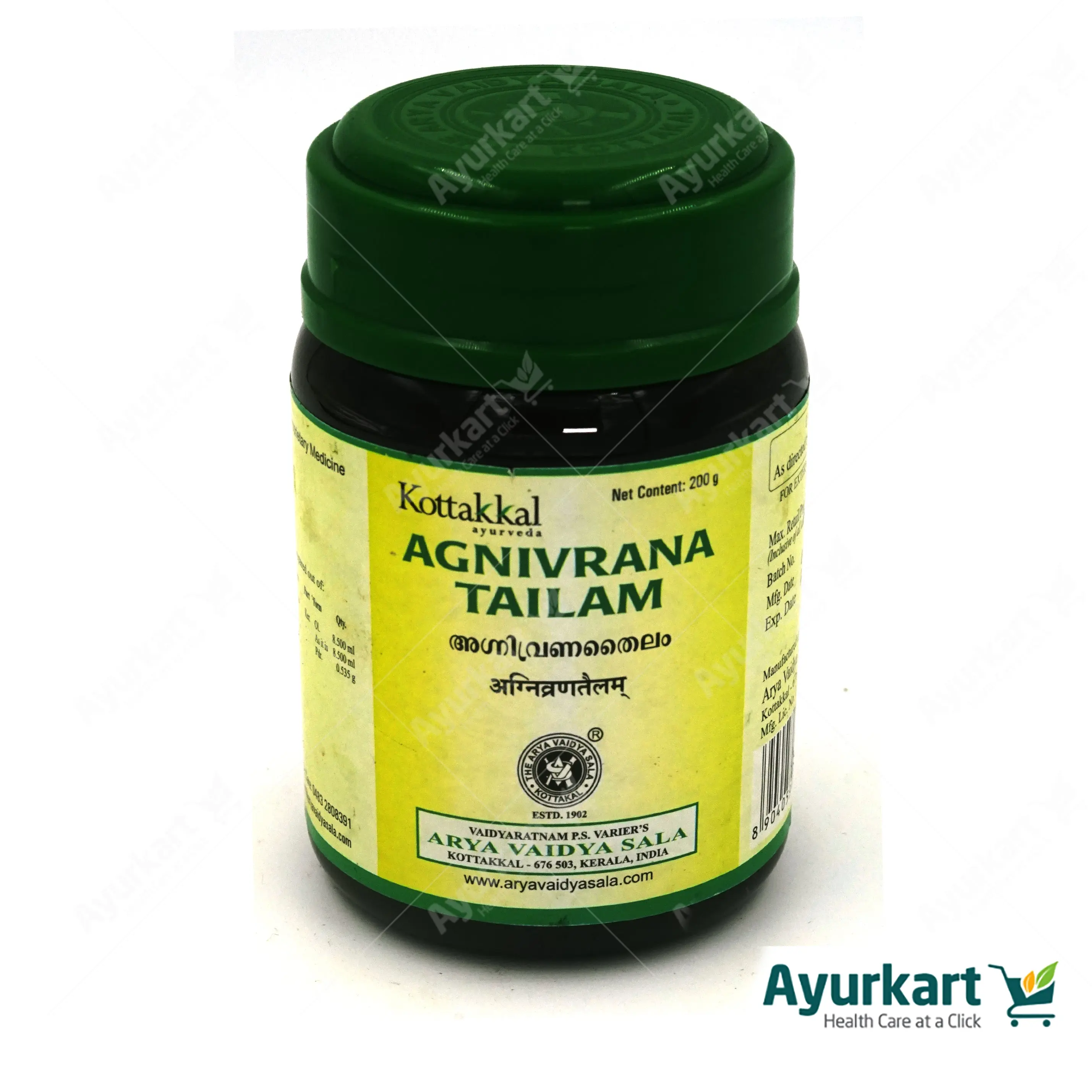 Agnivrana Tailam - 200GM - Kottakkal - Image 2