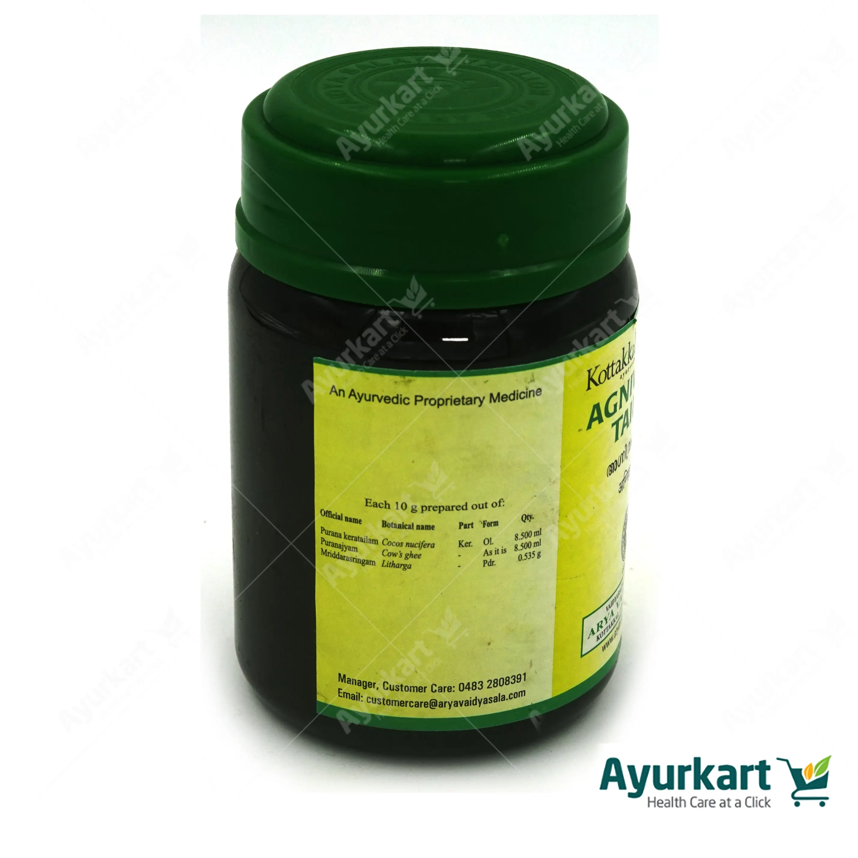 Agnivrana Tailam - 200GM - Kottakkal - Image 3