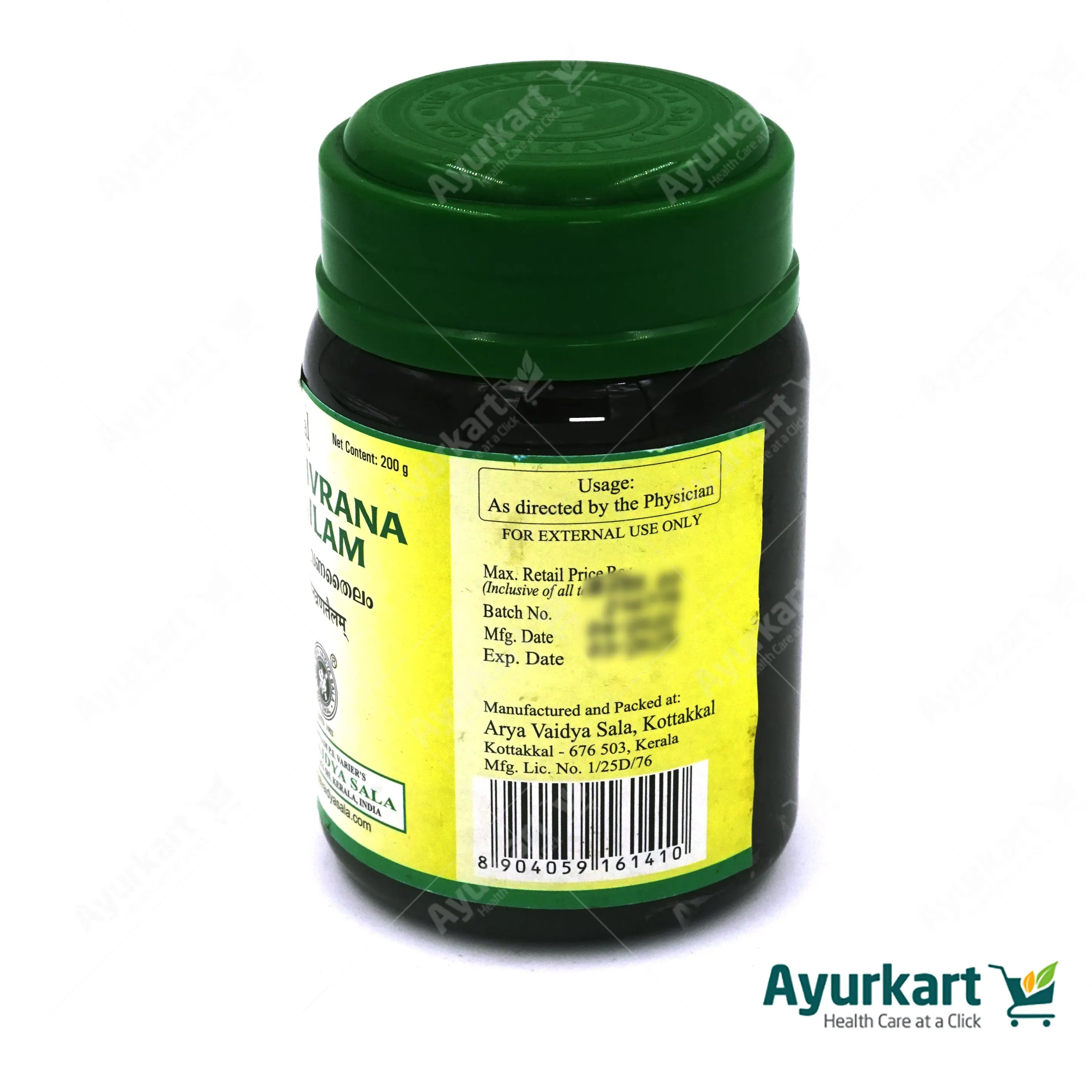 Agnivrana Tailam - 200GM - Kottakkal - Image 4