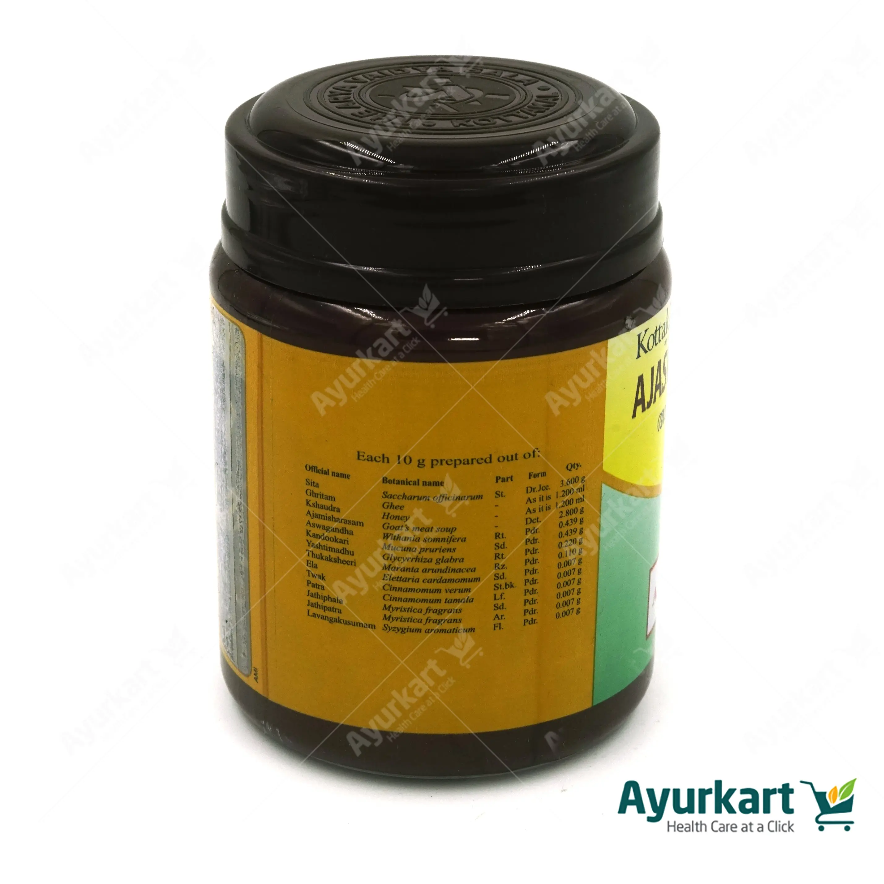 Ajaswagandhadi Leham - 500GM - Kottakkal Arya Vaidyasala - Image 3
