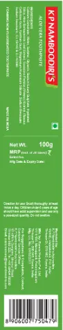 Aloe Vera Toothpaste - KP Namboodiri's--50gm, 100gm - Image 2