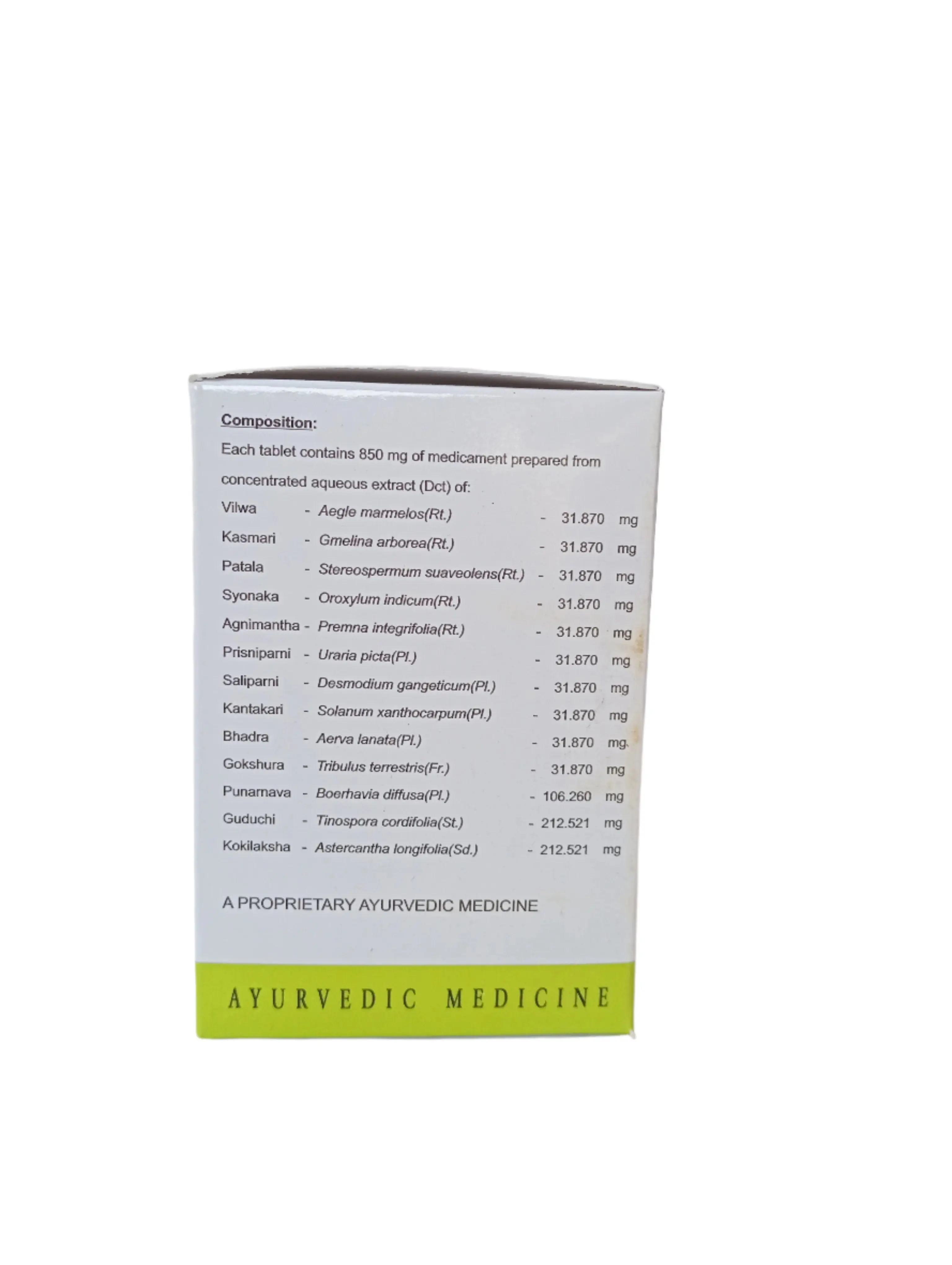 Amavatari Tablets - 120 Nos - AVN Arogya - Image 3