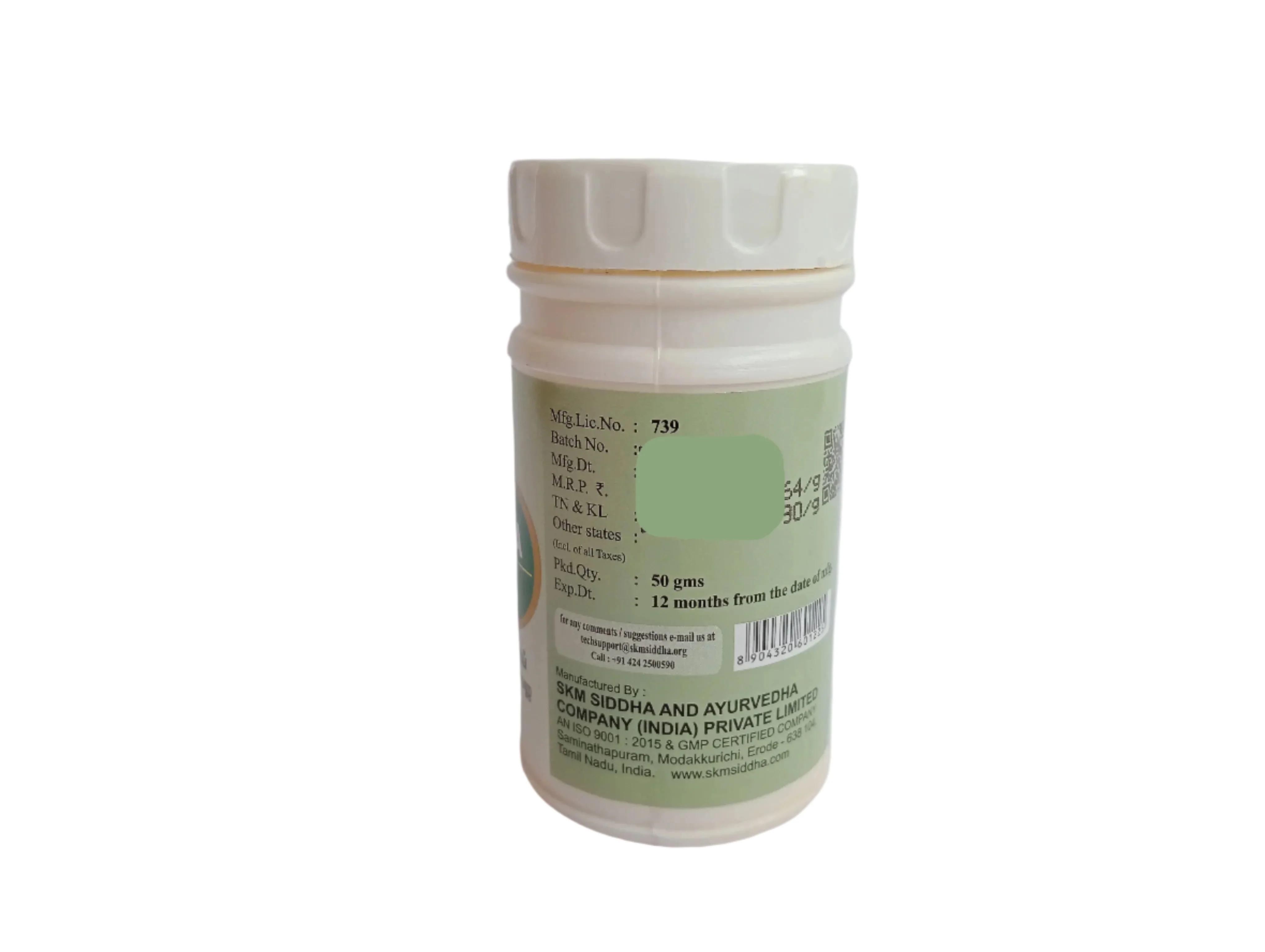 AMIRTHA VENNAI - 50gm - SKM SIDDHA AND AYURVEDA - Image 2