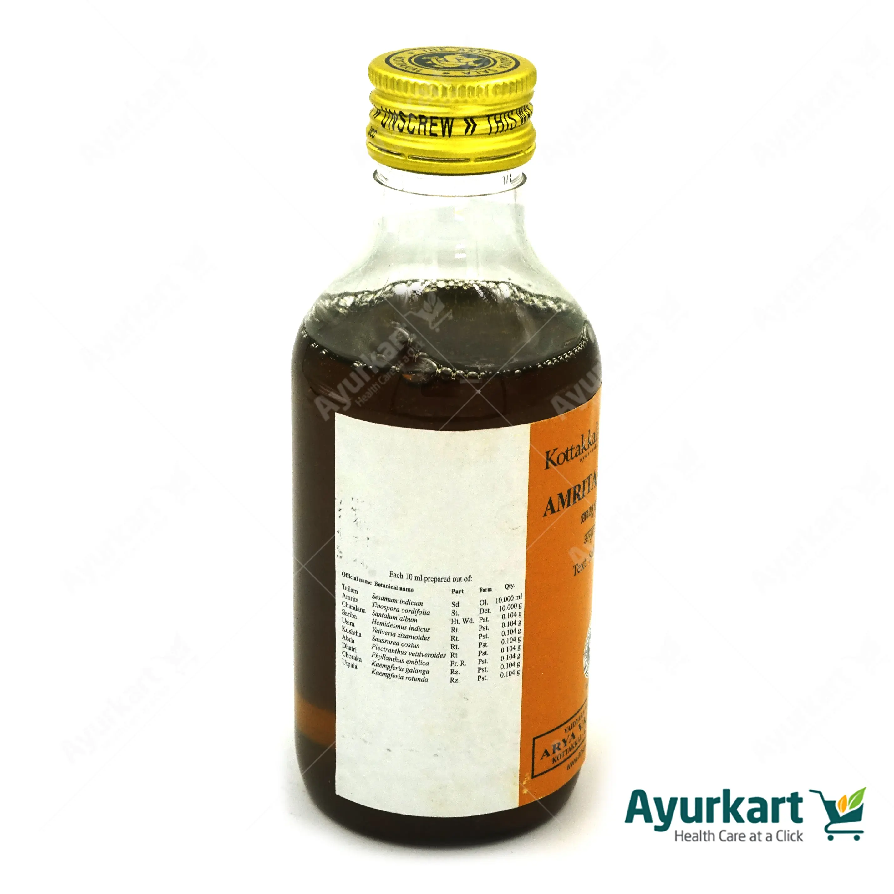 Amritadi Tailam - 200ML - Kottakkal - Image 3