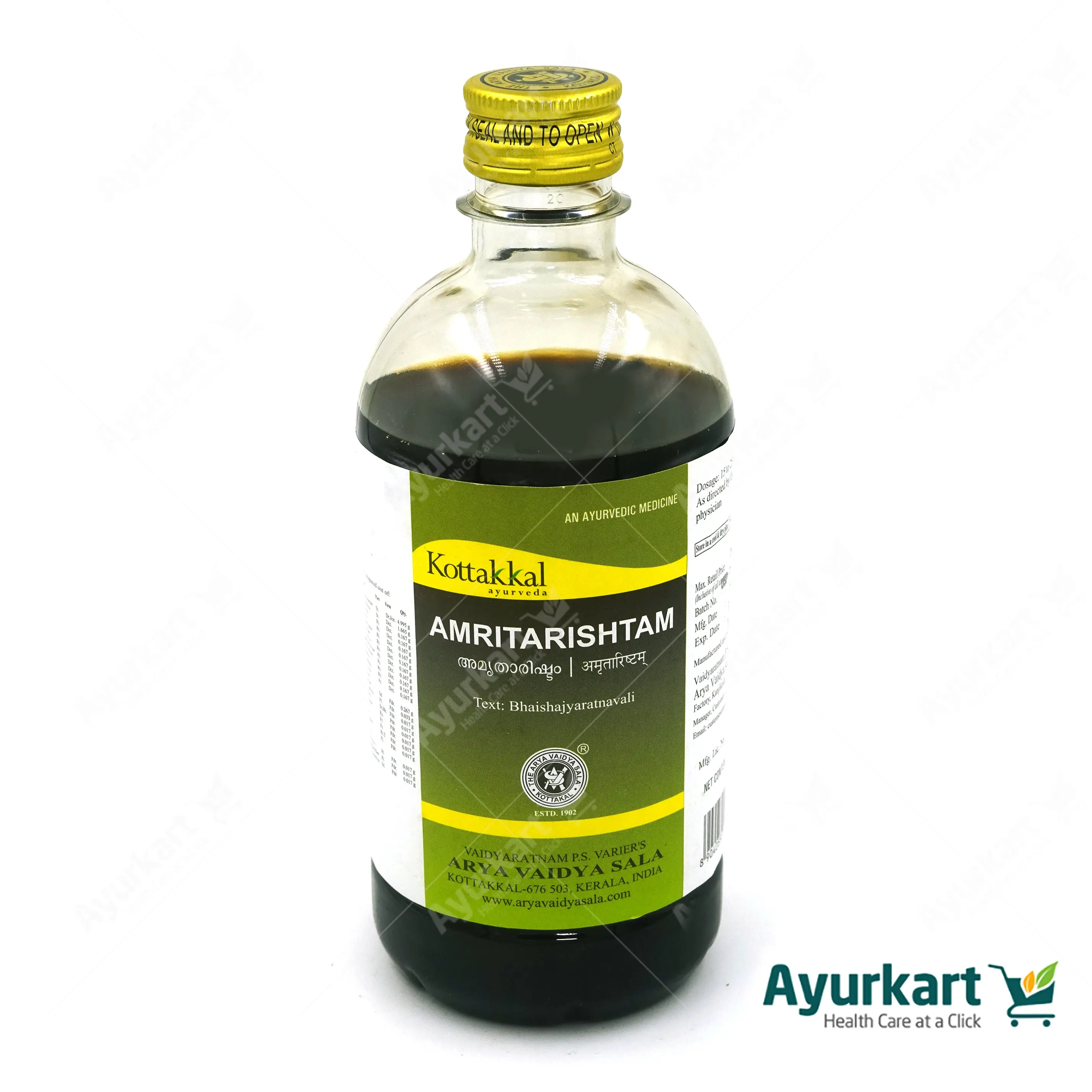 Amritarishtam - 450ML - Kottakkal - Image 2