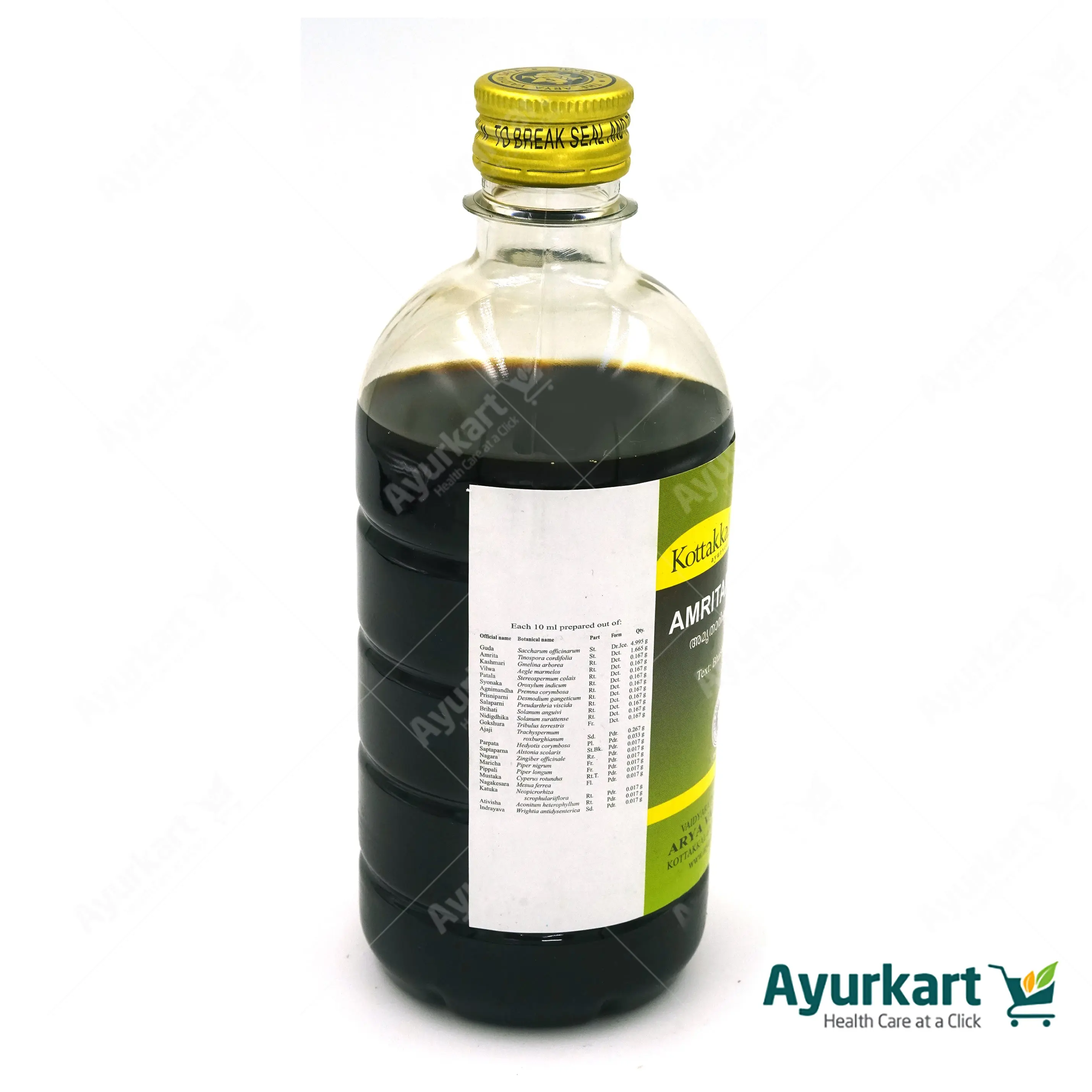 Amritarishtam - 450ML - Kottakkal - Image 3