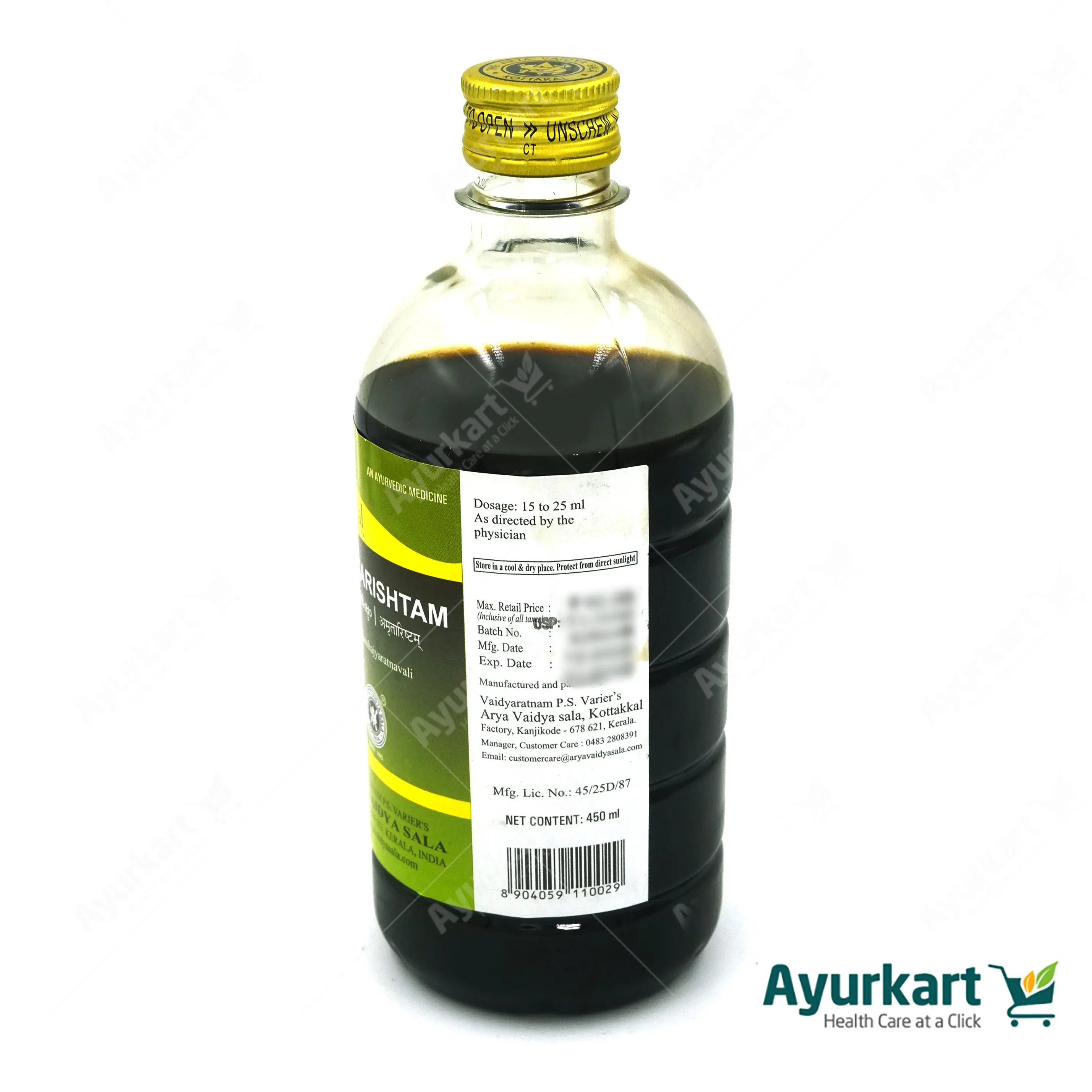 Amritarishtam - 450ML - Kottakkal - Image 4