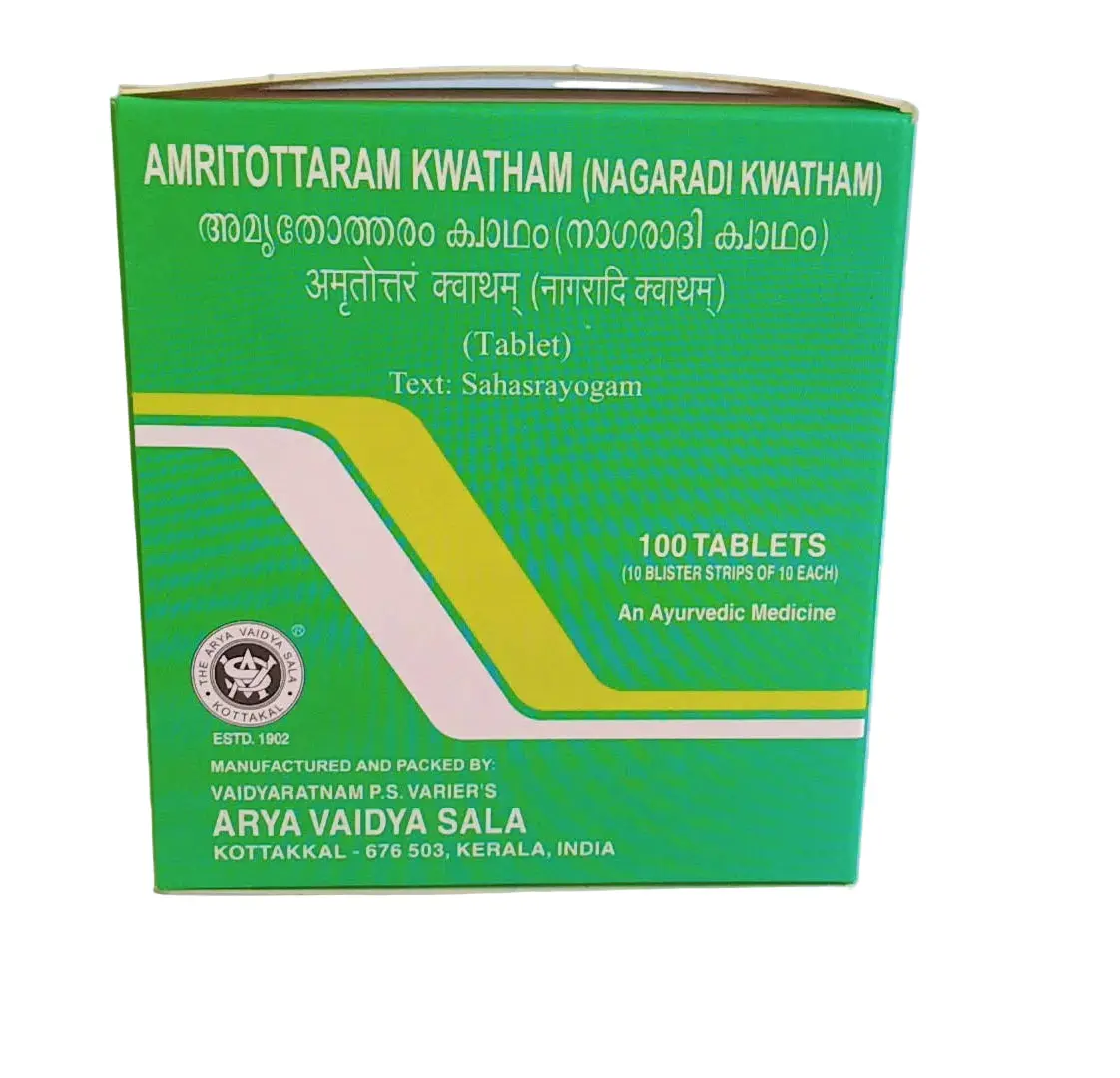 Amritottaram Kwatham Tablet 100 Nos Kottakkal
