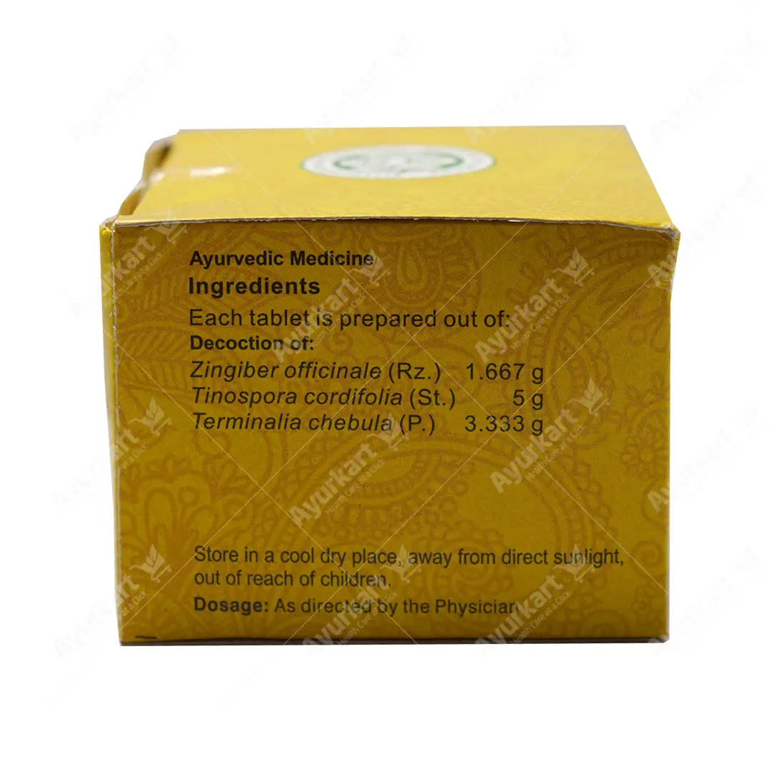 Amruthotharam Kashaya Gulika Tablet - 100 Nos - Vaidyaratnam - Image 3