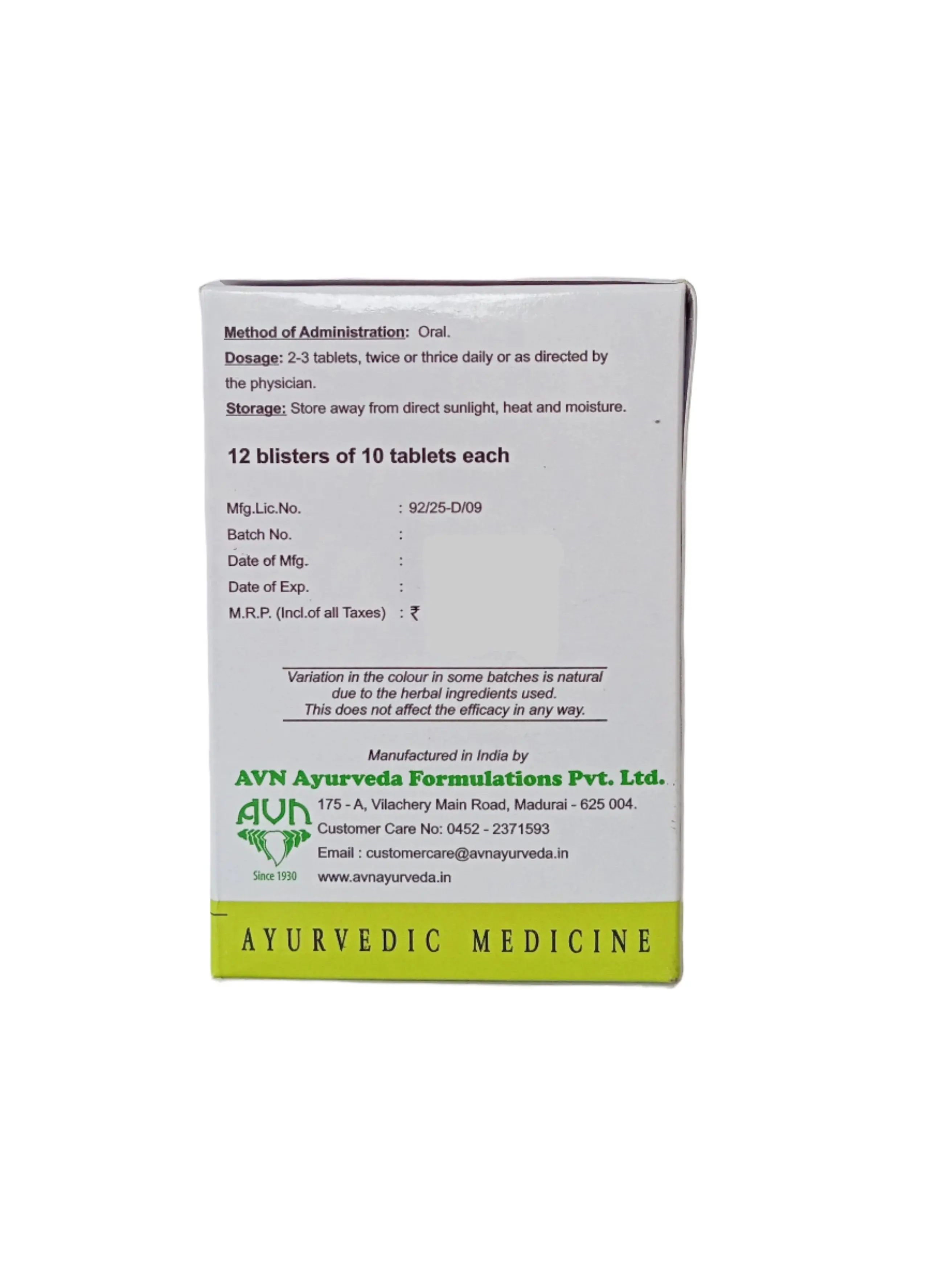 Amrutotaram Kashayam Tablet - 120 Nos - AVN Arogya - Image 2