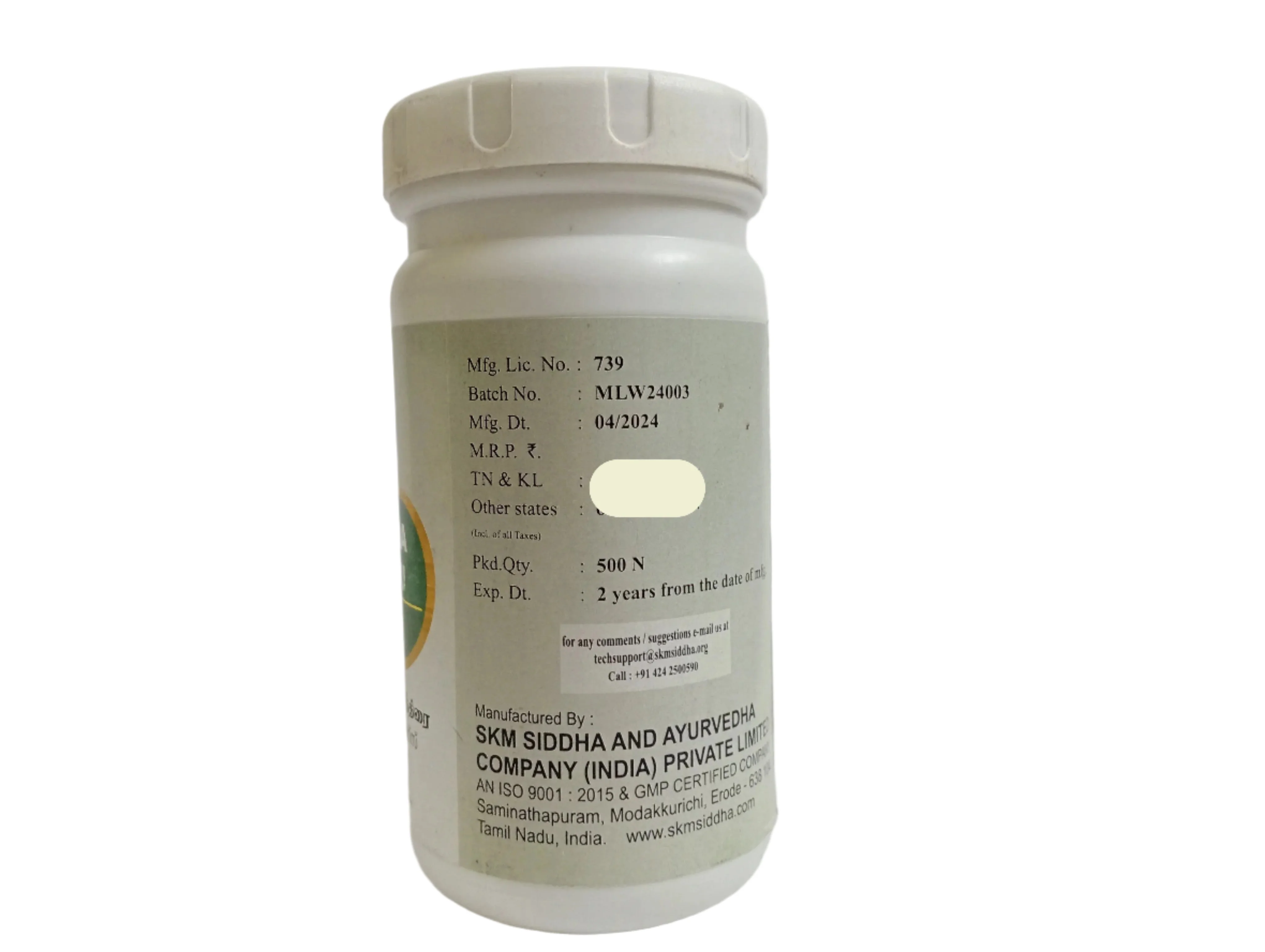 Amukkara Kizhangu Tablet - 500 Nos - SKM SIDDHA AND AYURVEDA - Image 2
