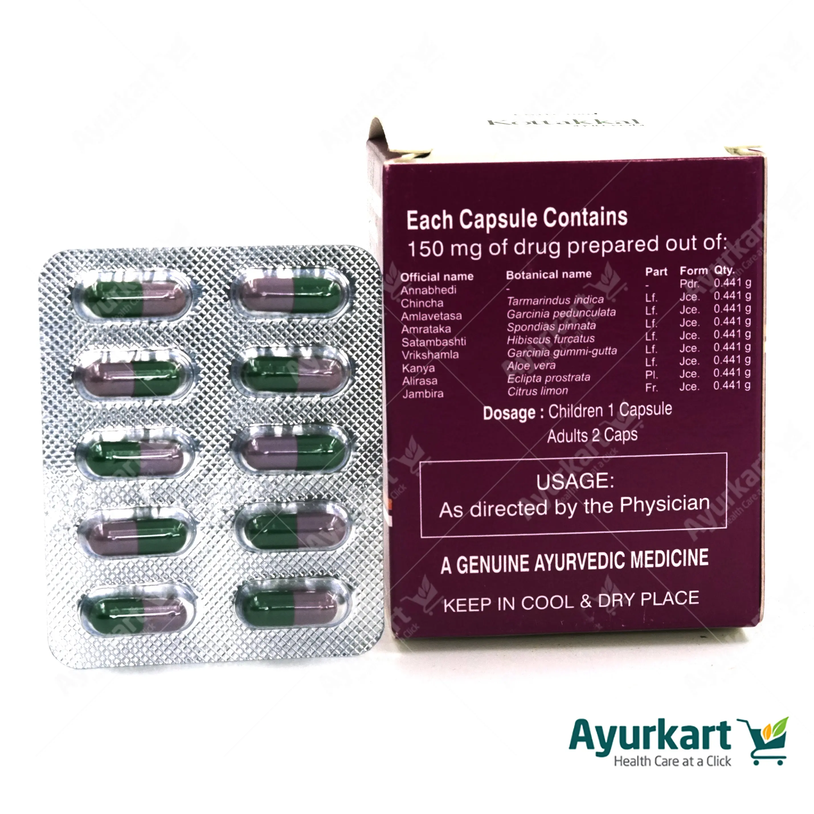 Annabhedisinduram Capsule - 100Nos - Kottakkal - Image 4