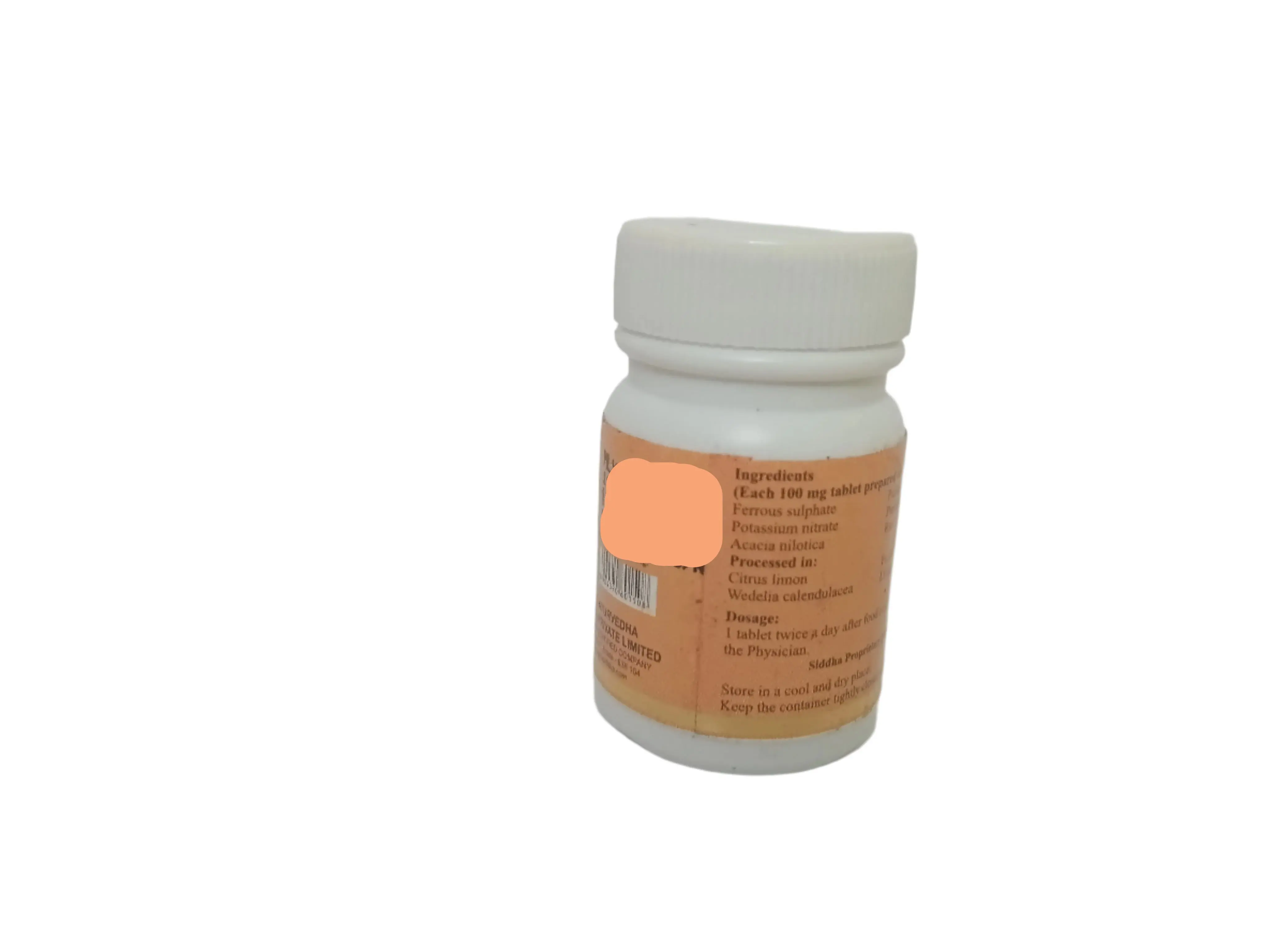 Annapethi Chendoora Tablet - SKM SIDDHA AND AYURVEDA - Image 4