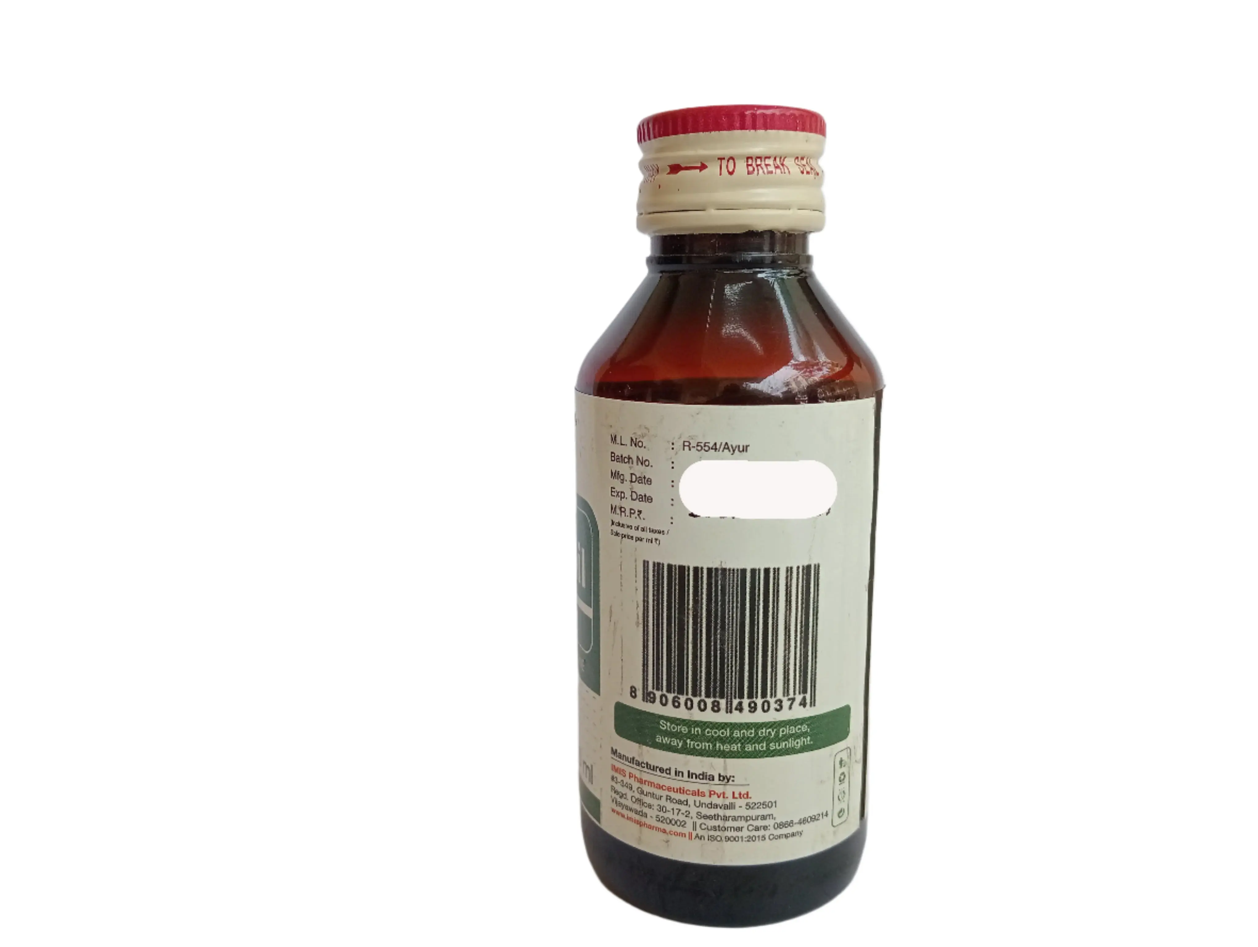 ANTANIL OIL - 100 ml - IMIS - Image 4