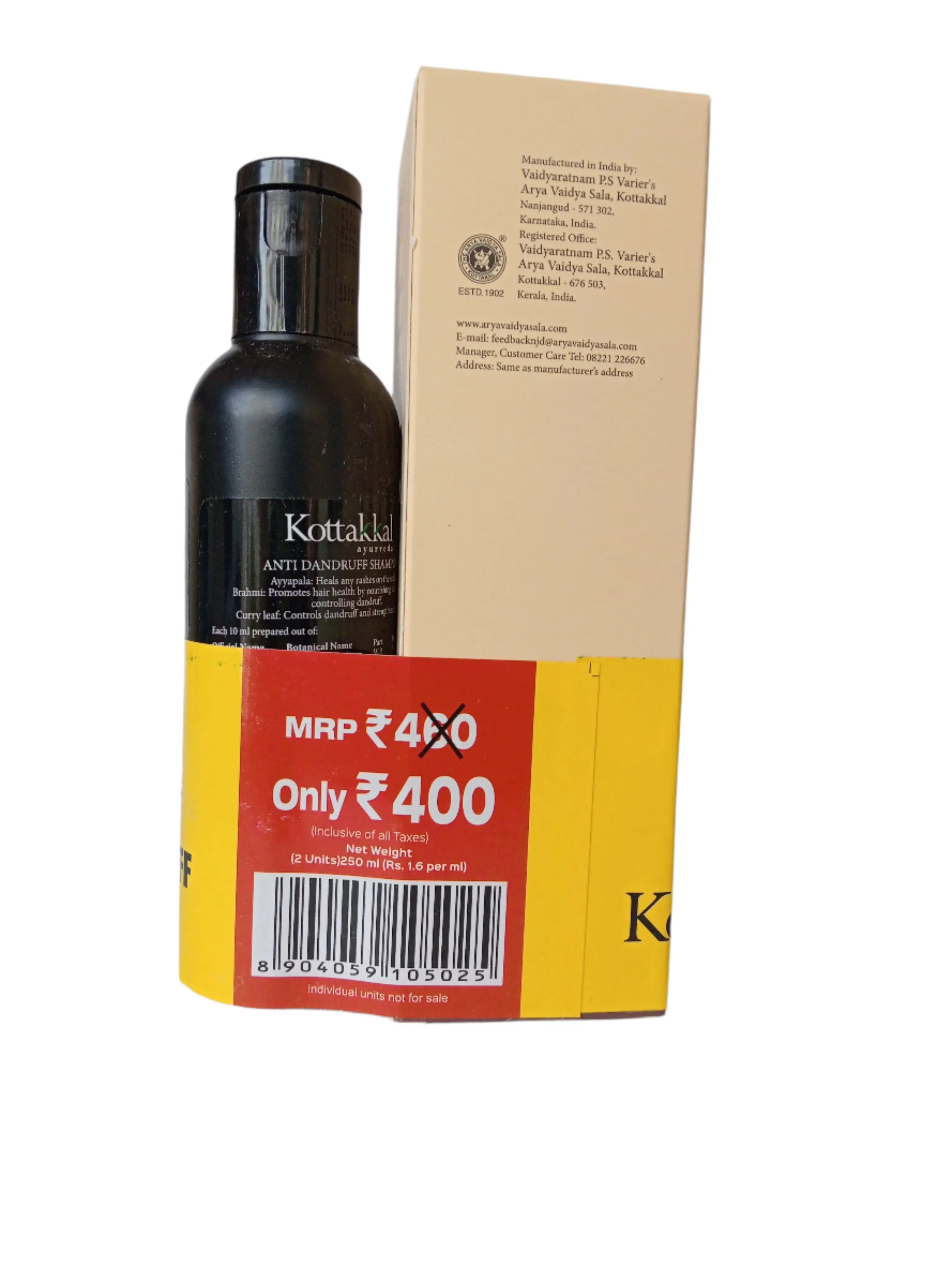 Kottakkal Anti-Dandruff Oil and Shampoo - (Combo Offer) - Image 2