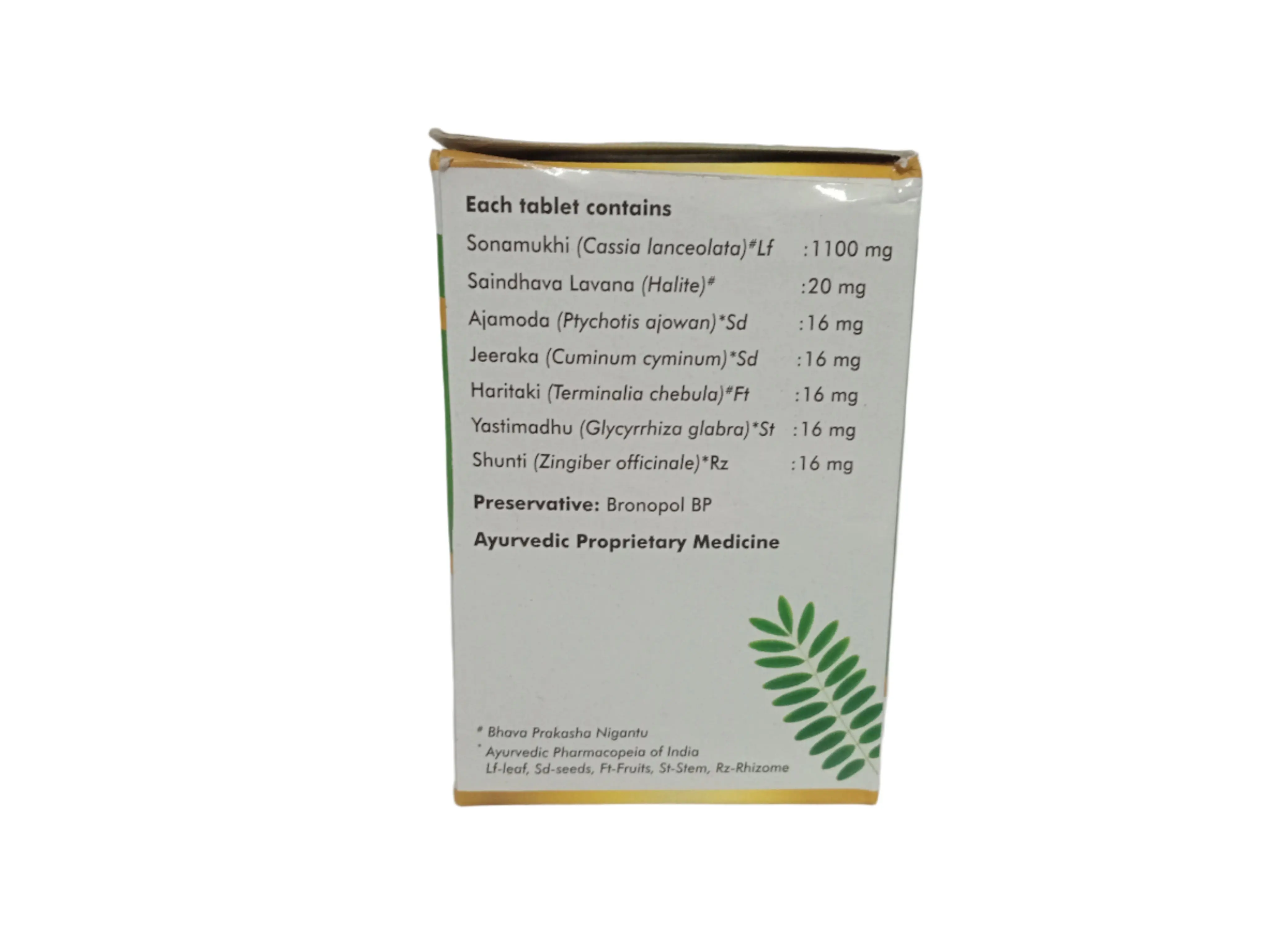 ANULOMA DS - 10 Nos - BPRL Sagar Pharmaceuticals - Image 3