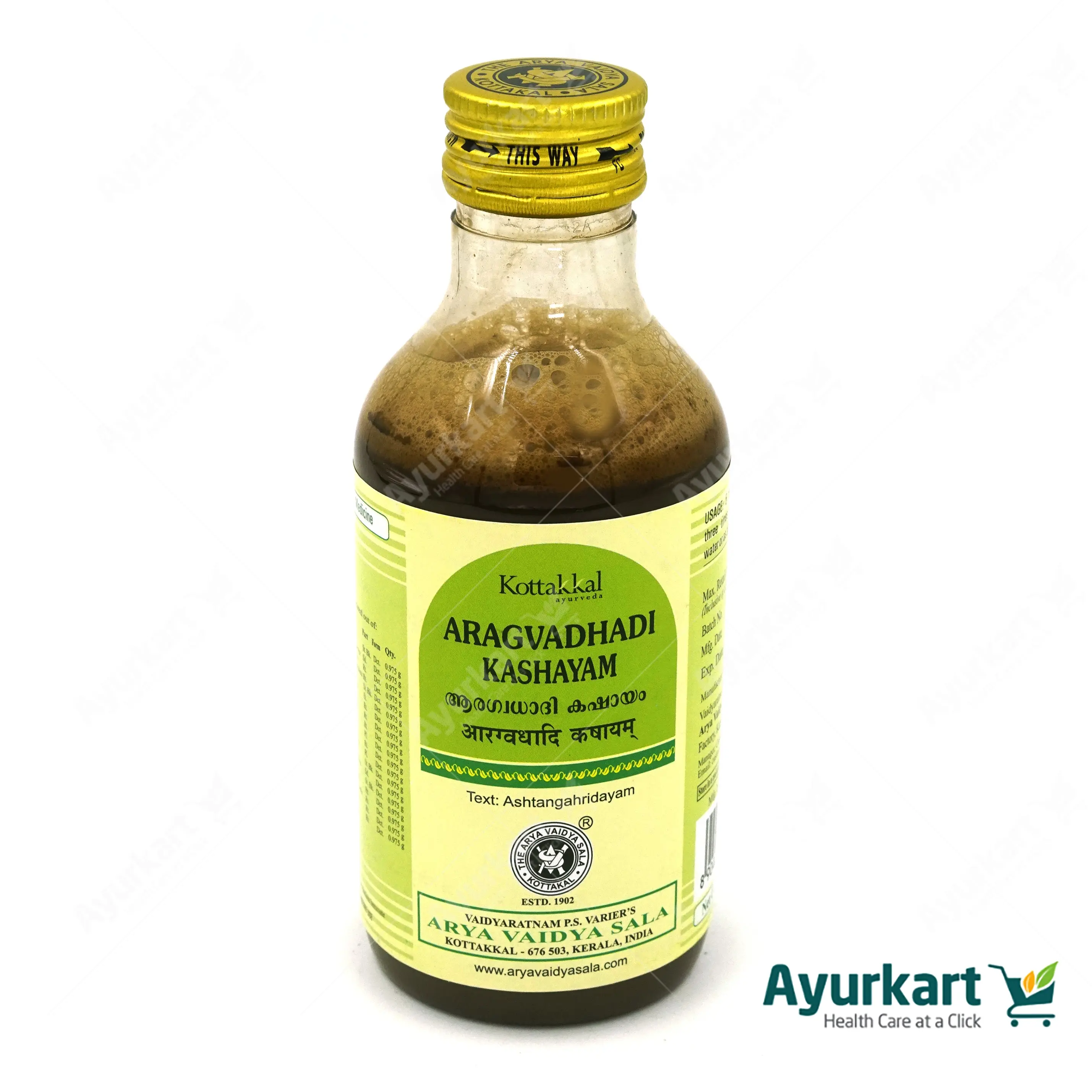 Aragvadhadi Kashayam - 200ML - Kottakkal - Image 2
