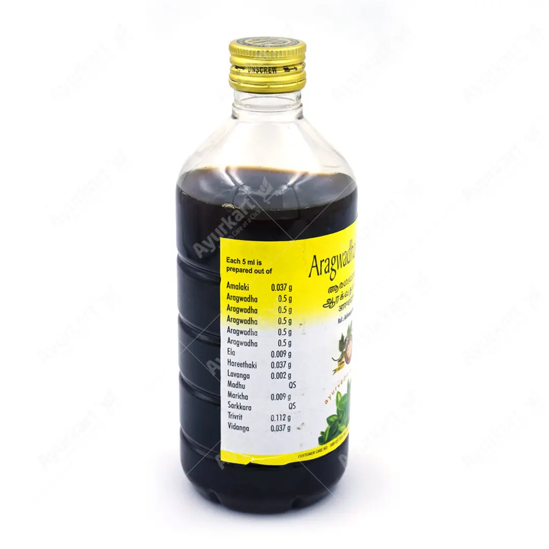 Aragwadharishtam - 450ML - AVP Ayurveda - Image 2