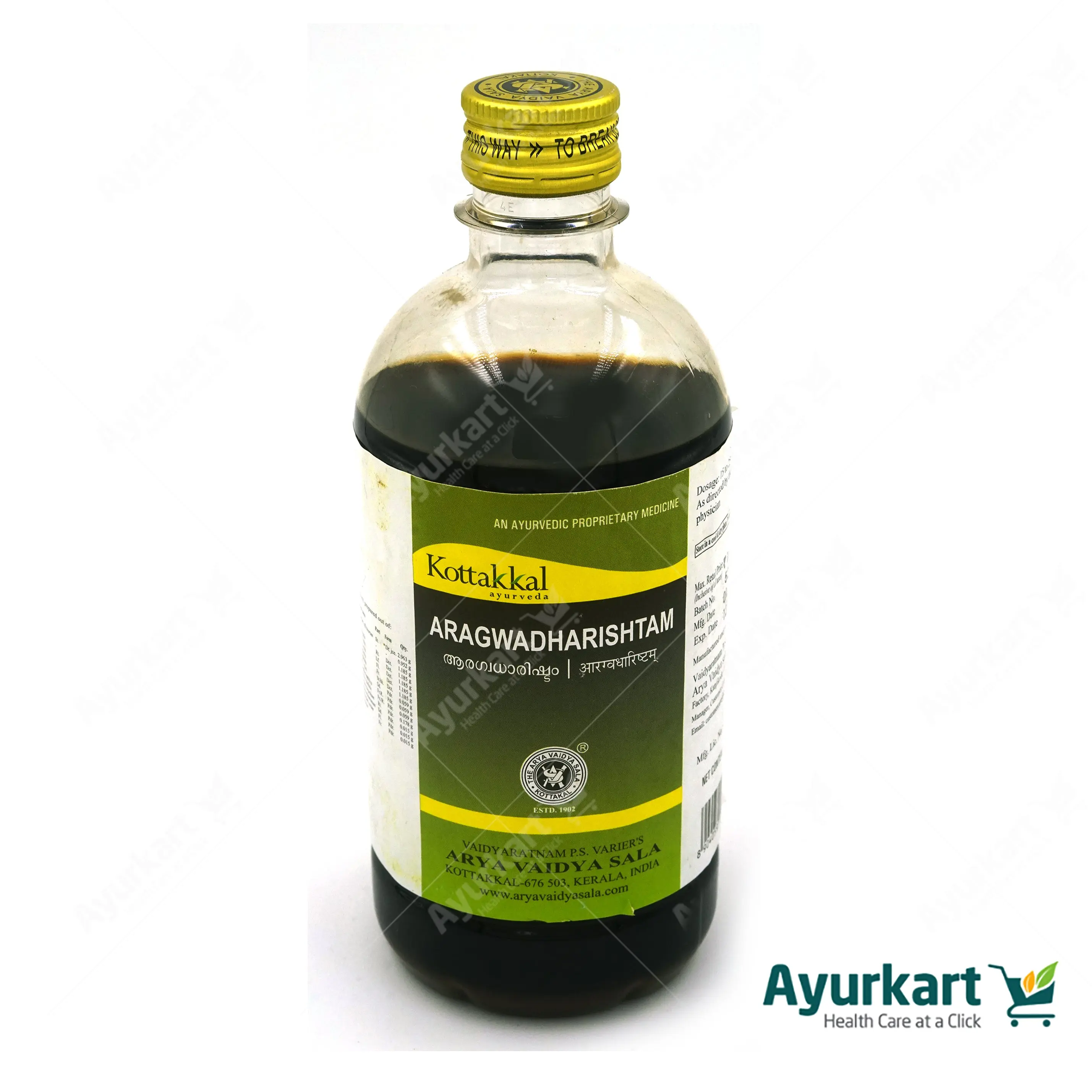 Aragwadharishtam - 450ML - Kottakkal - Image 2
