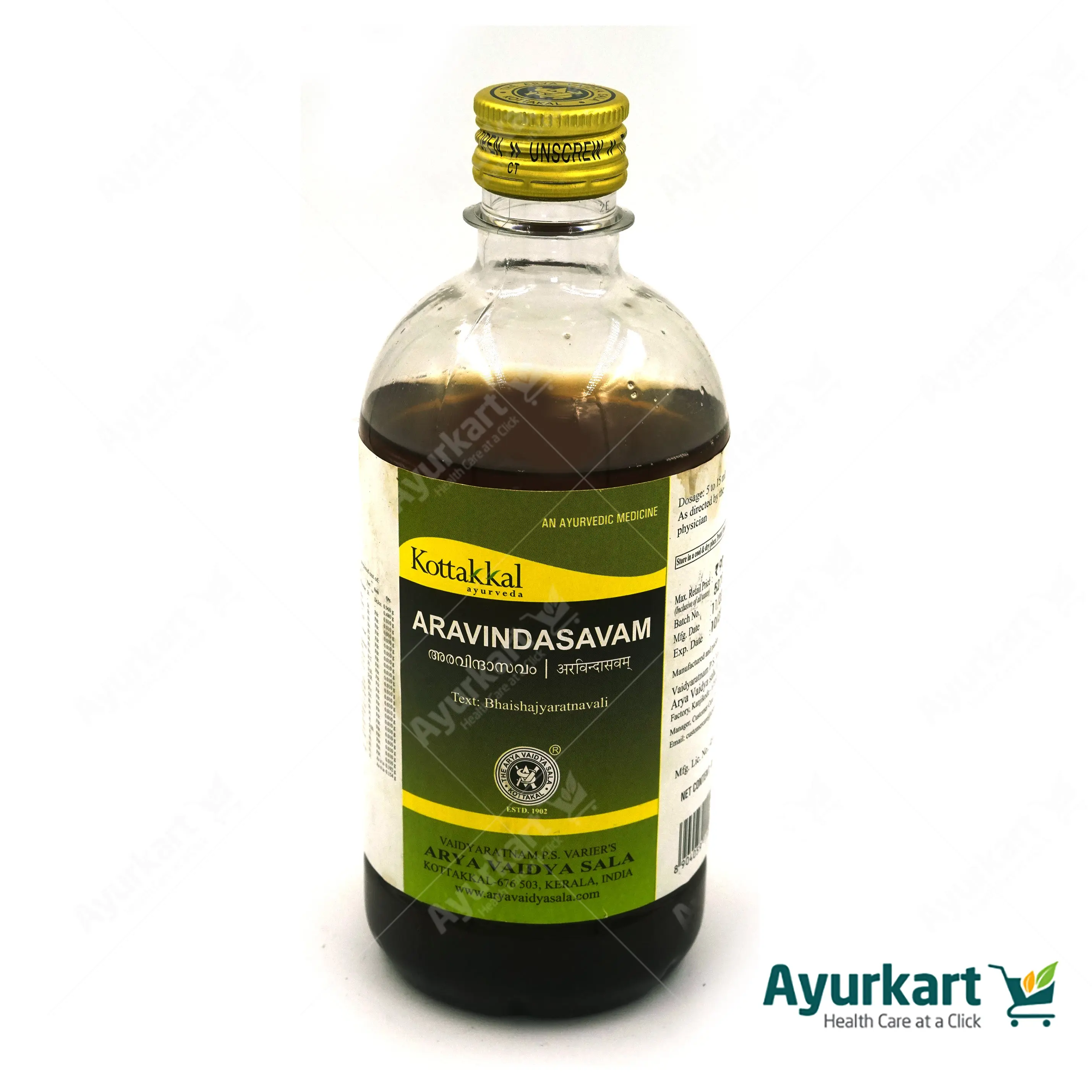 Aravindasavam - 450ML- Kottakkal - Image 2