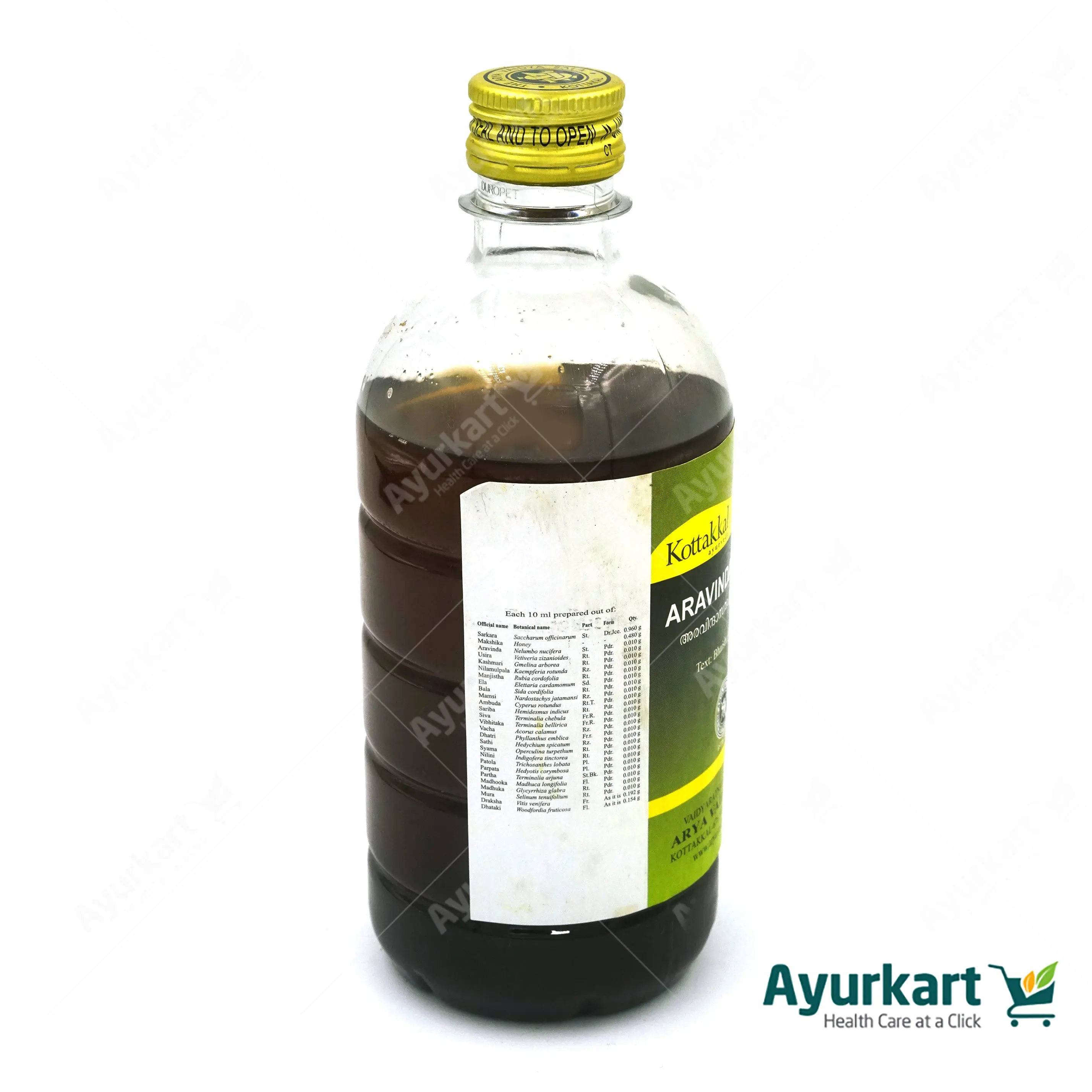 Aravindasavam - 450ML- Kottakkal - Image 3
