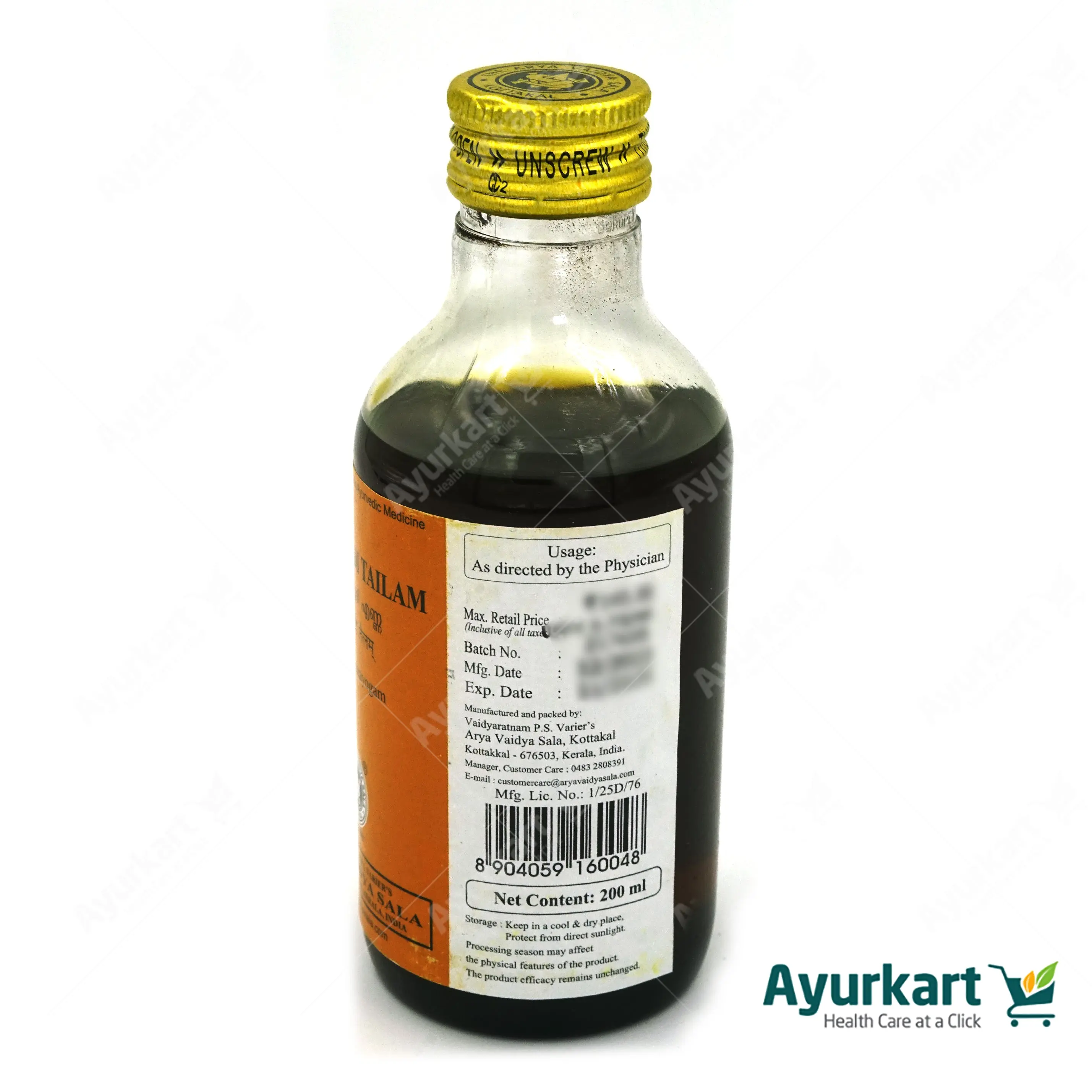 Arimedadi Tailam - 200ML - Kottakkal - Image 4