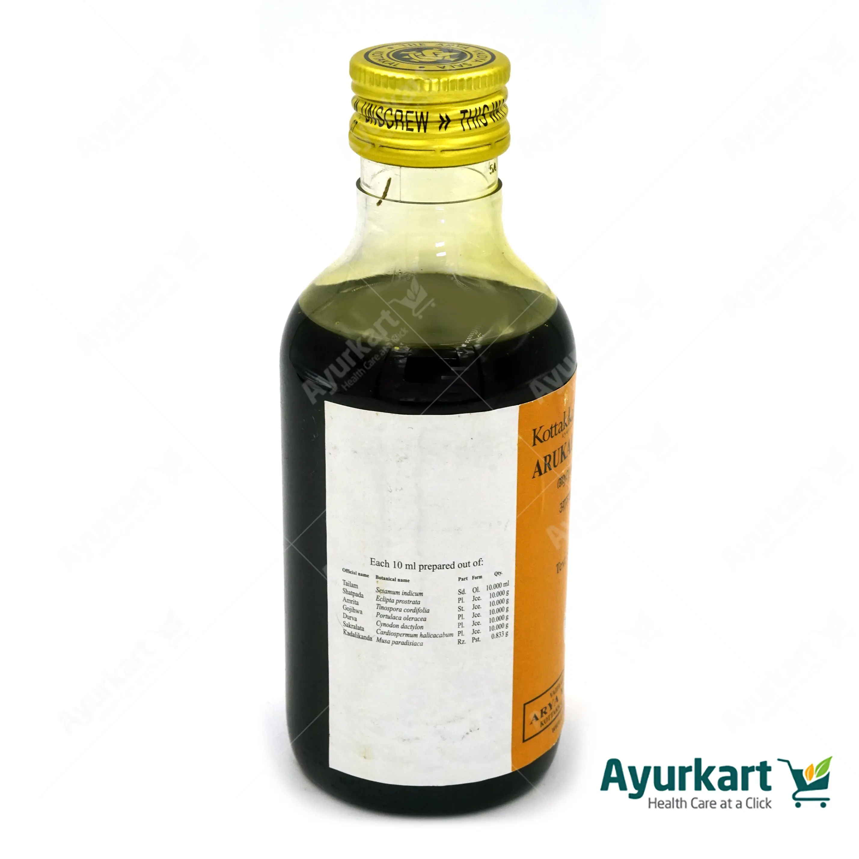 Arukaladi Tailam - 200ML - Kottakkal - Image 3