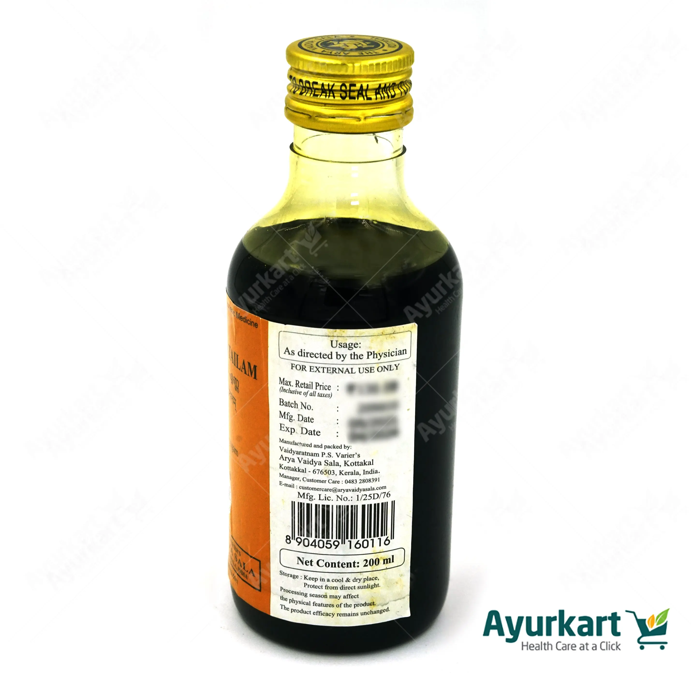 Arukaladi Tailam - 200ML - Kottakkal - Image 4