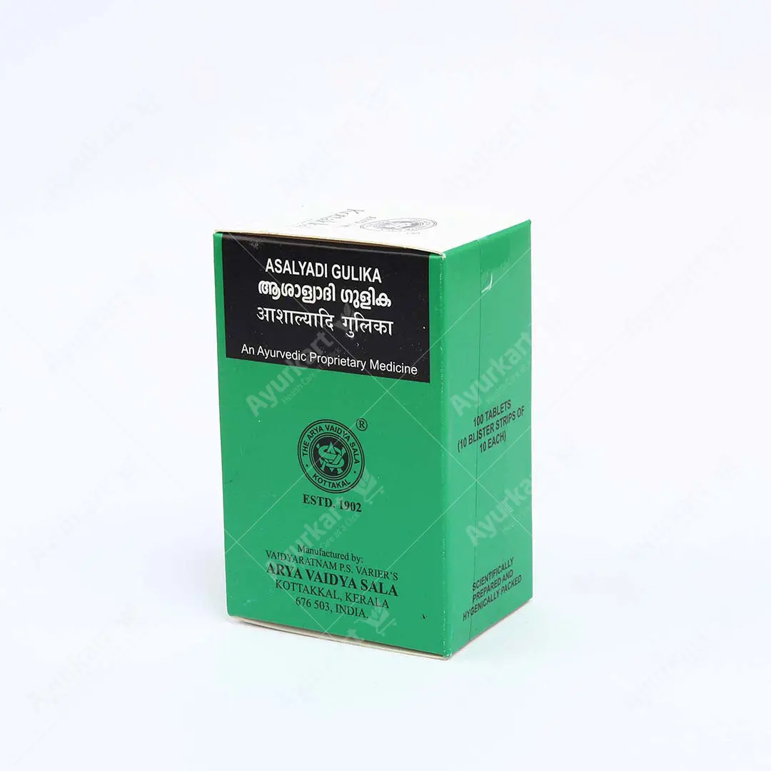 Asalyadi Gulika - Kottakkal Ayurveda - 100 Nos