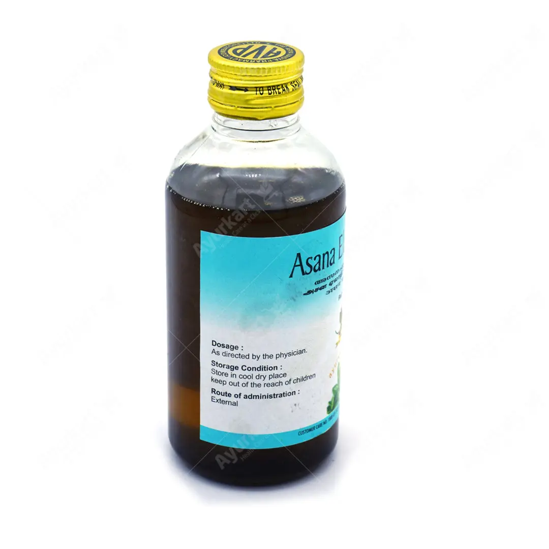 Asana Eladi Coconut Oil - 200ML - AVP Ayurveda - Image 2