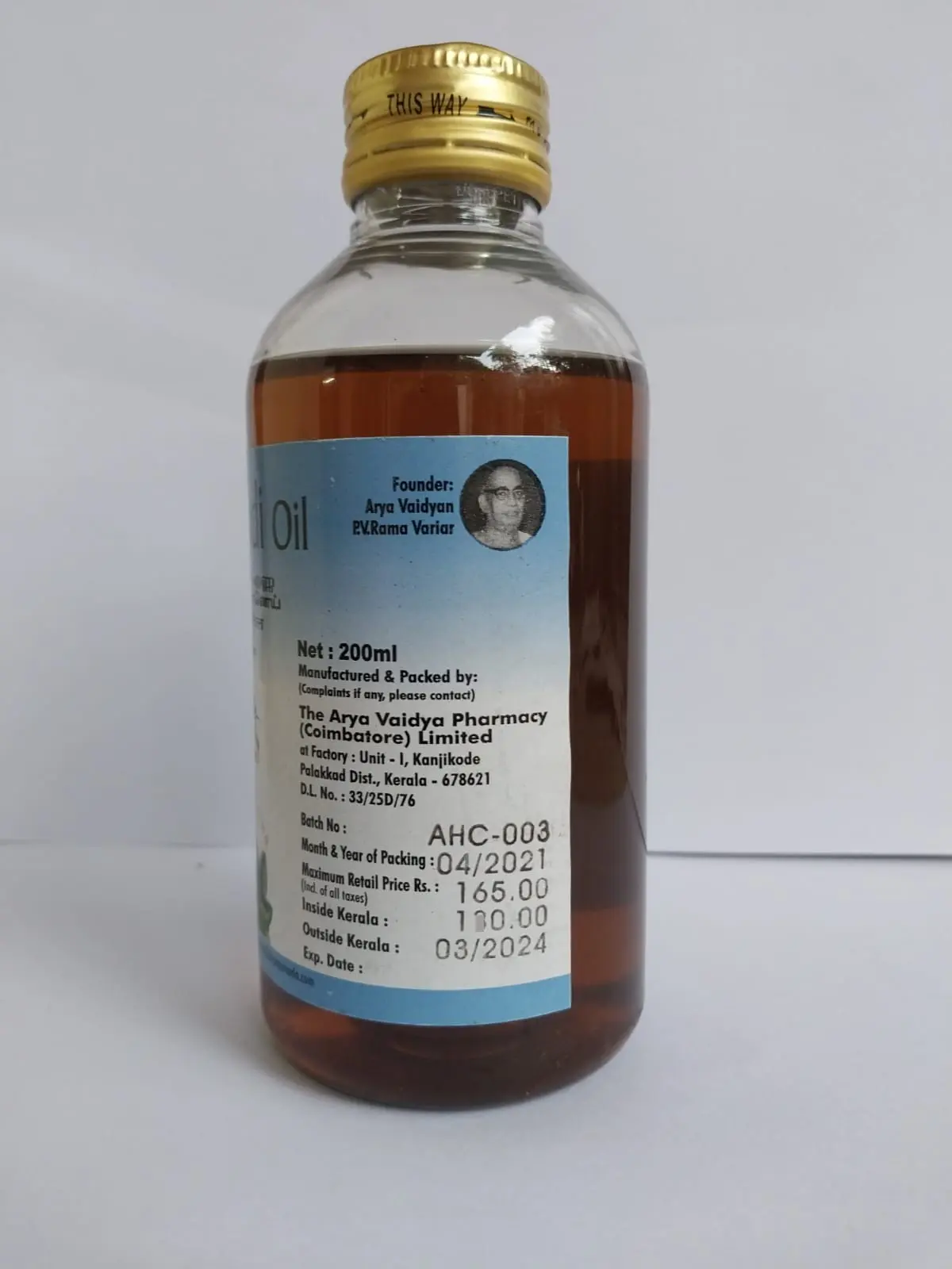 Asana Eladi Oil 200ML - AVP Ayurveda - Image 2