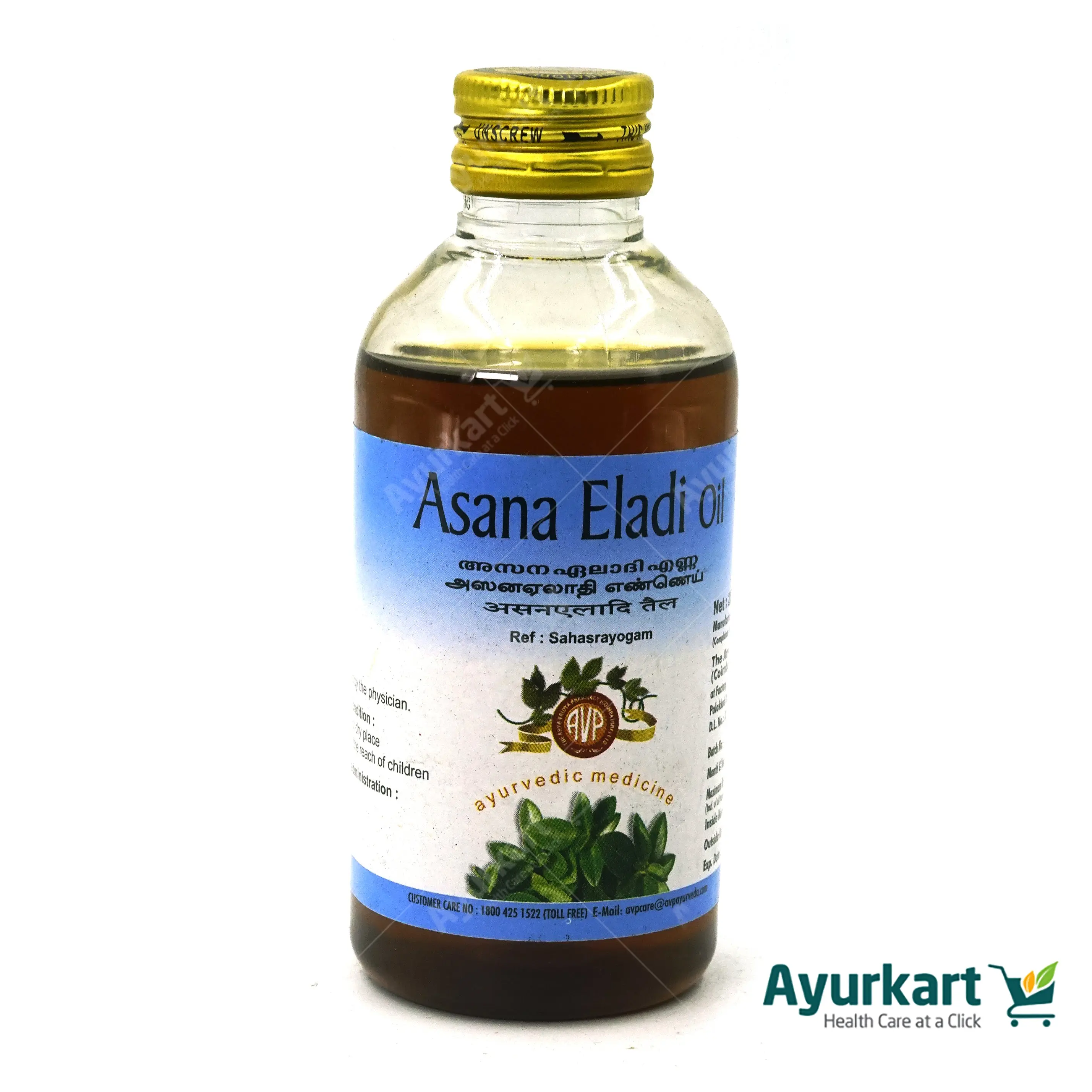 Asana Eladi Oil 200ML - AVP Ayurveda - Image 4