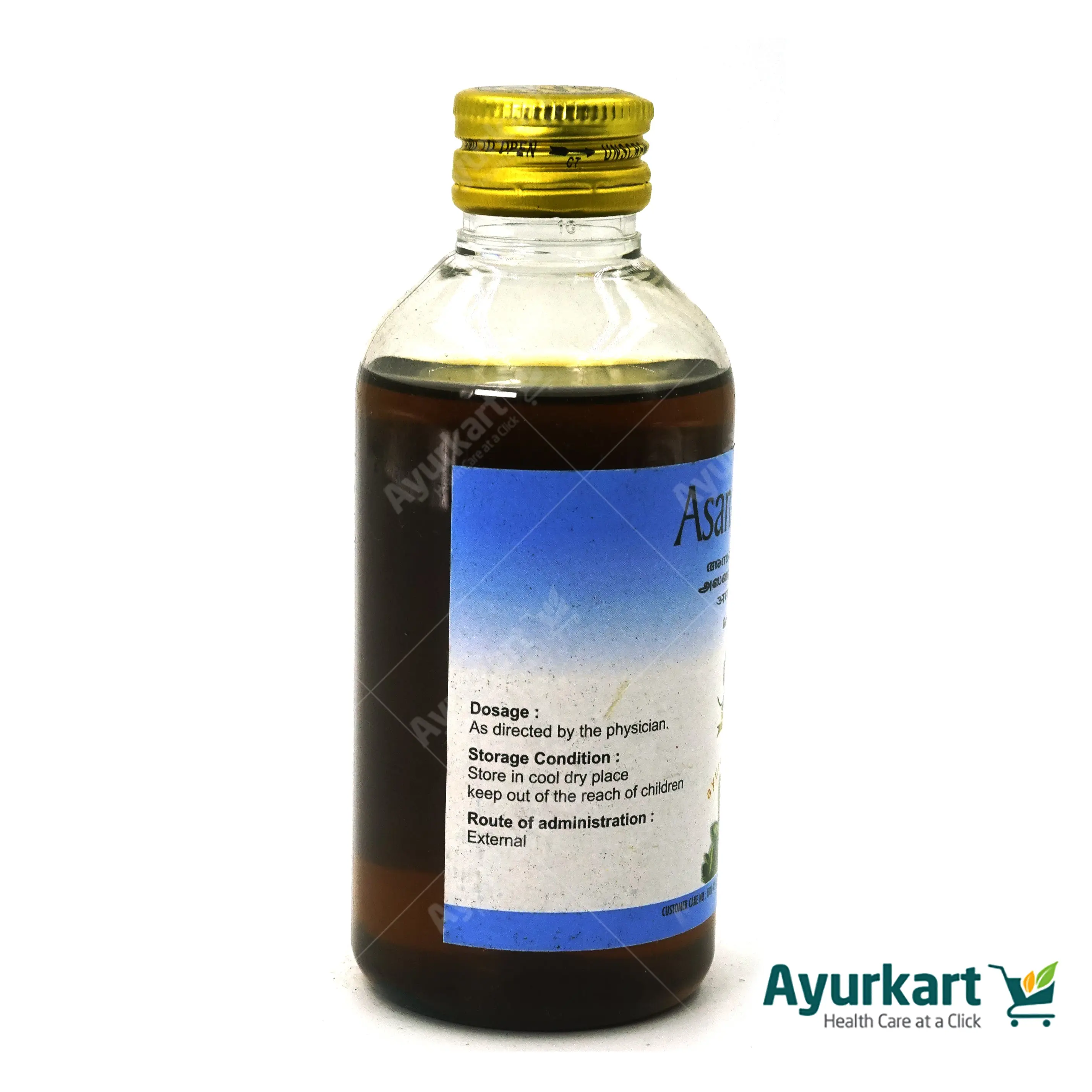 Asana Eladi Oil 200ML - AVP Ayurveda - Image 5