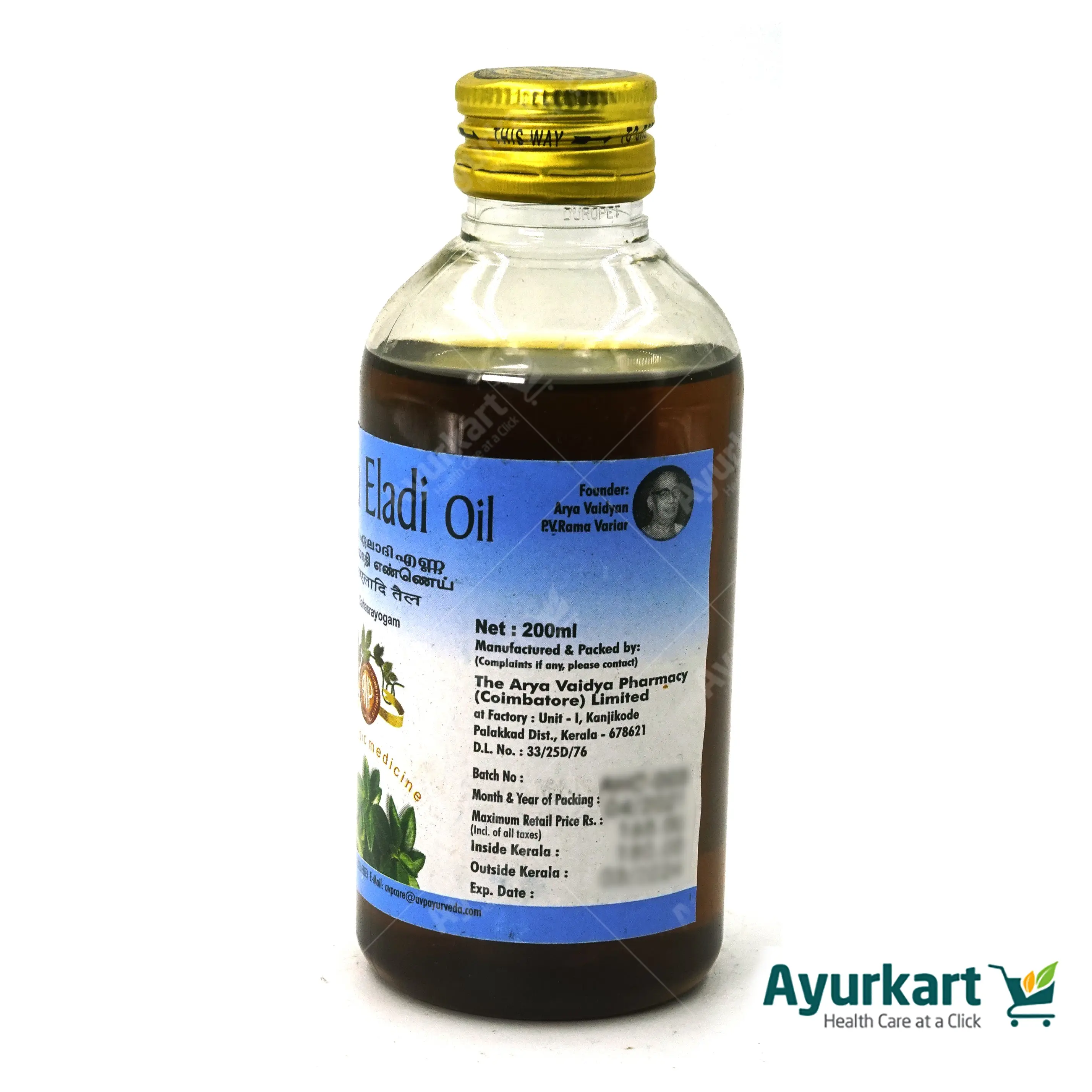 Asana Eladi Oil 200ML - AVP Ayurveda - Image 6