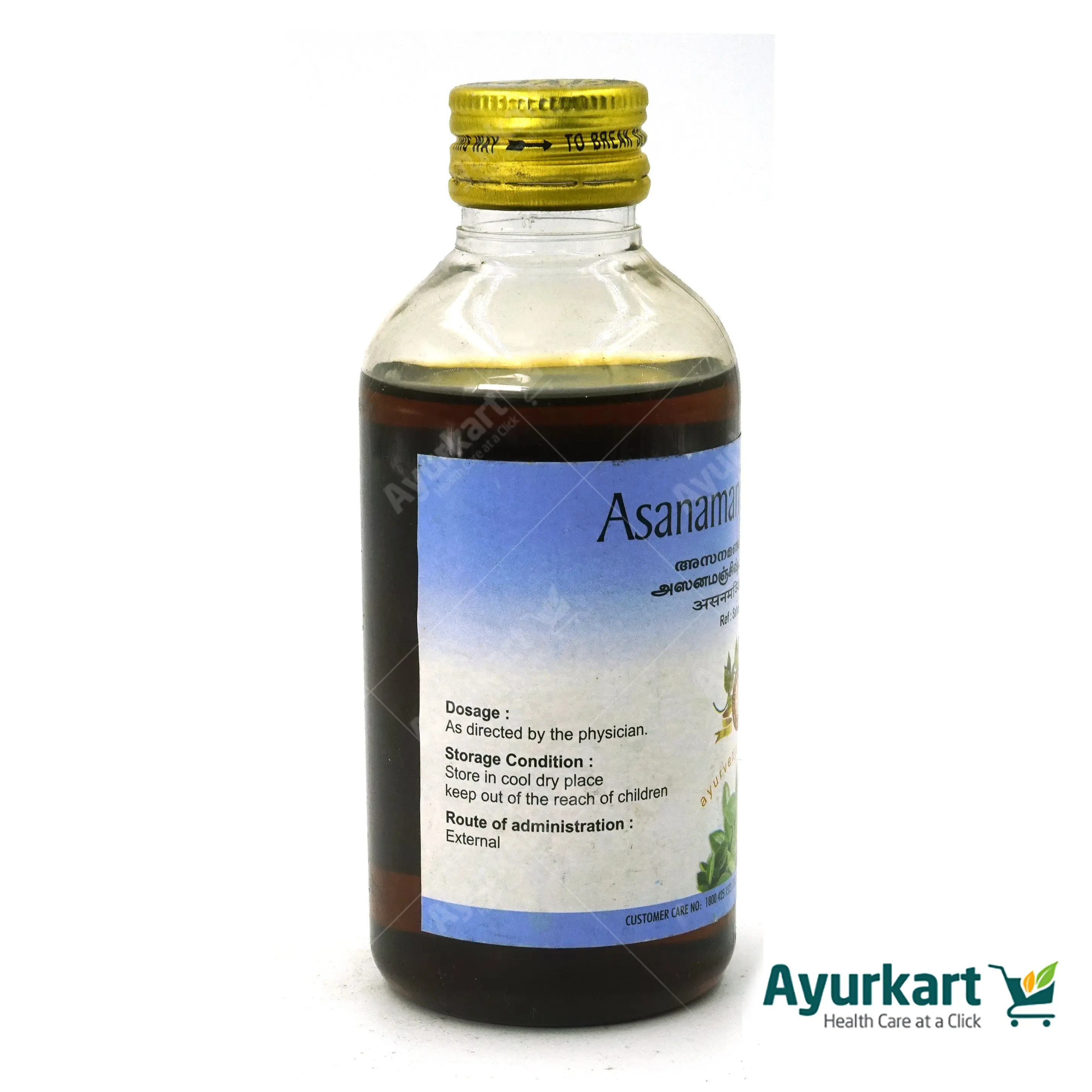 Asana Manjishtadi Oil 200ML - AVP Ayurveda - Image 2