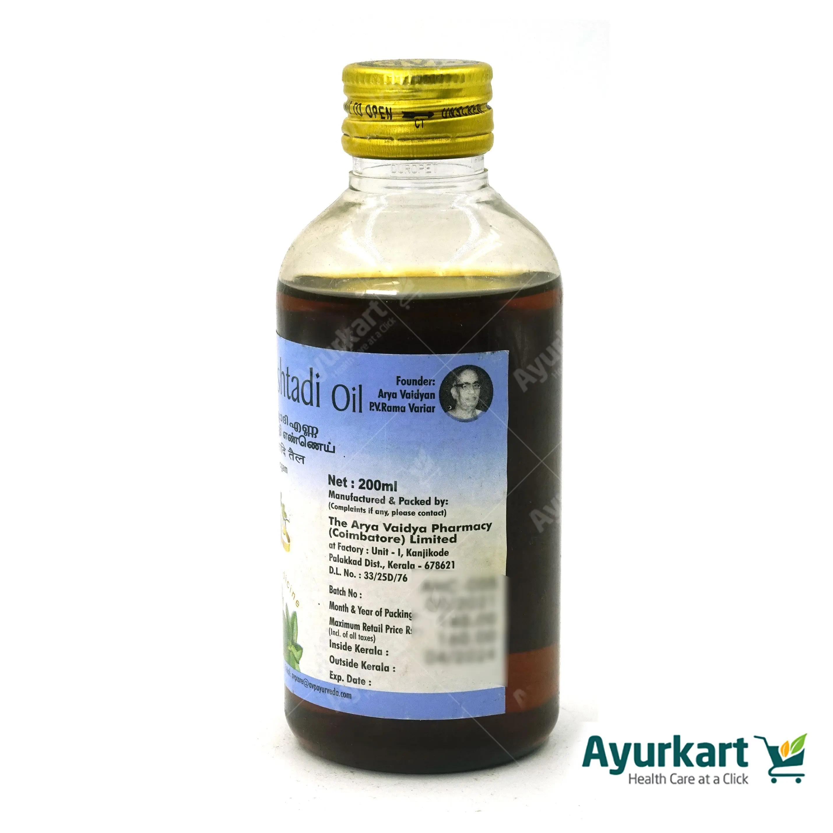 Asana Manjishtadi Oil 200ML - AVP Ayurveda - Image 3