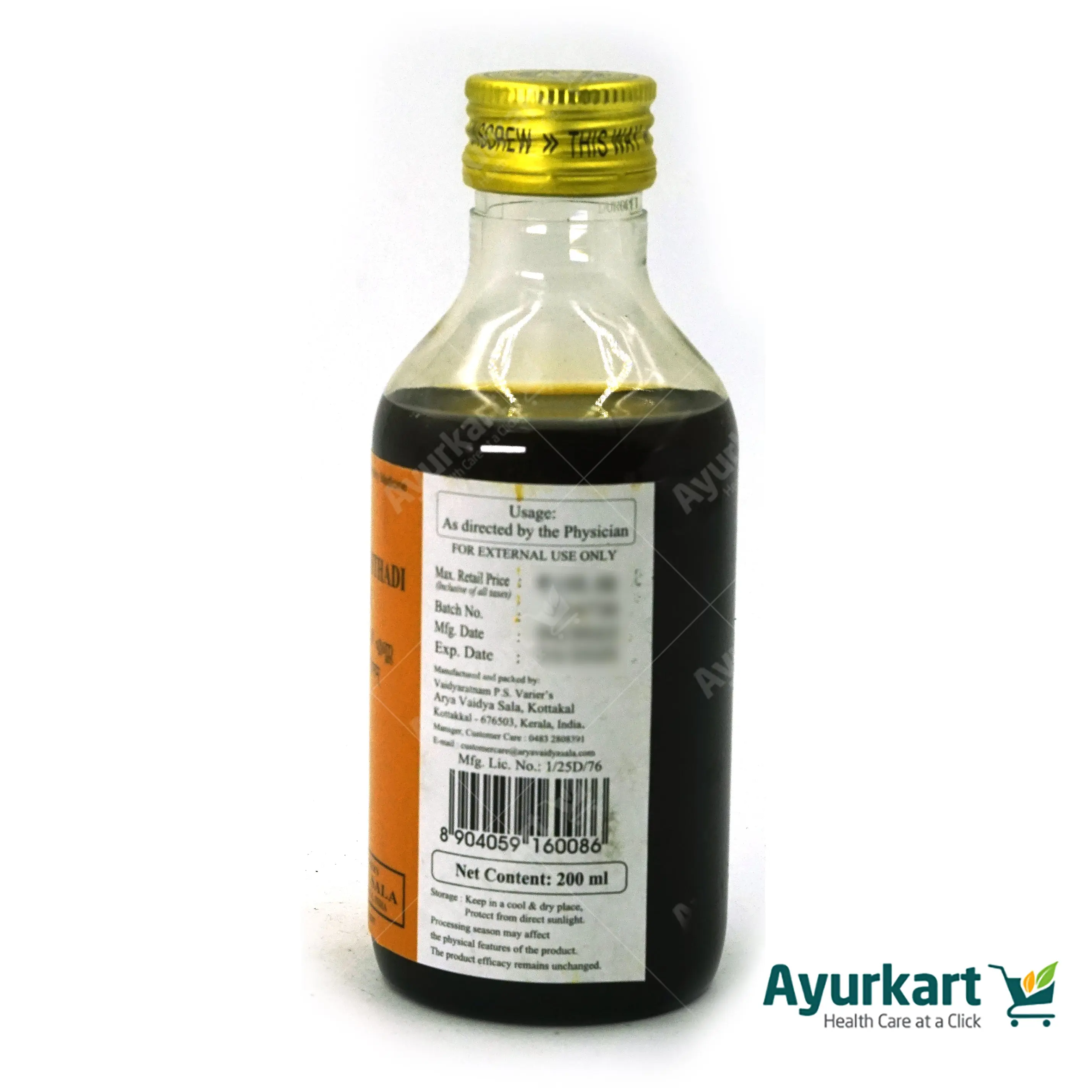 Asanamanjishtadi Tailam - 200ML - Kottakkal - Image 3