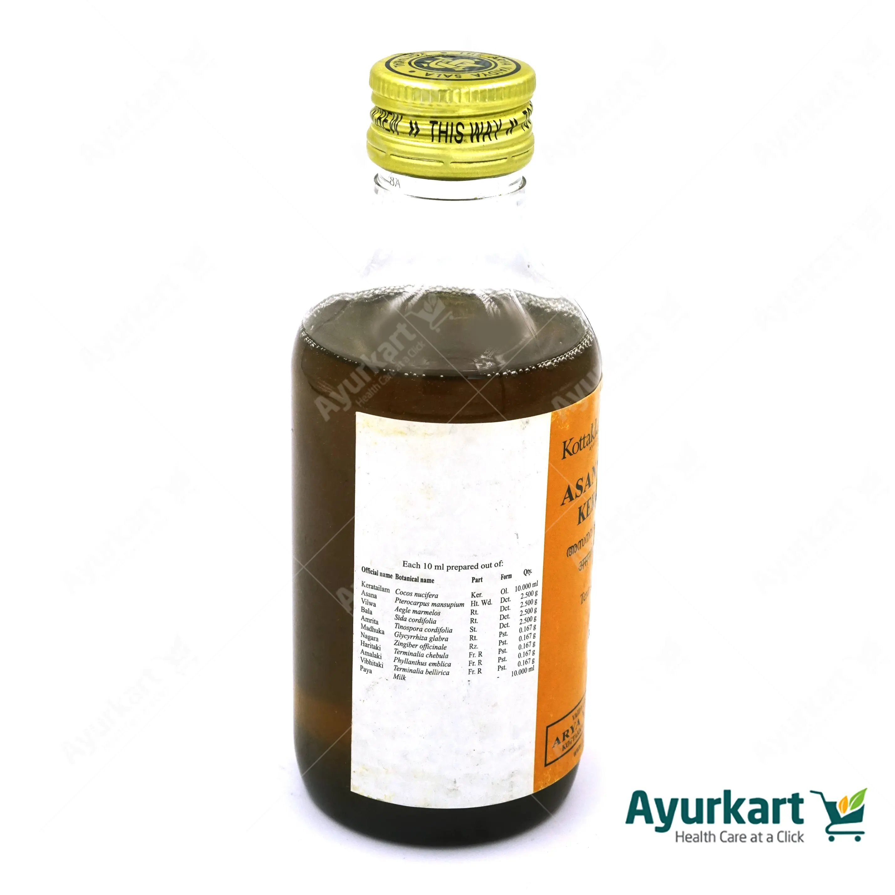 Asanavilvadi Kera Tailam - 200ML - Kottakkal - Image 3