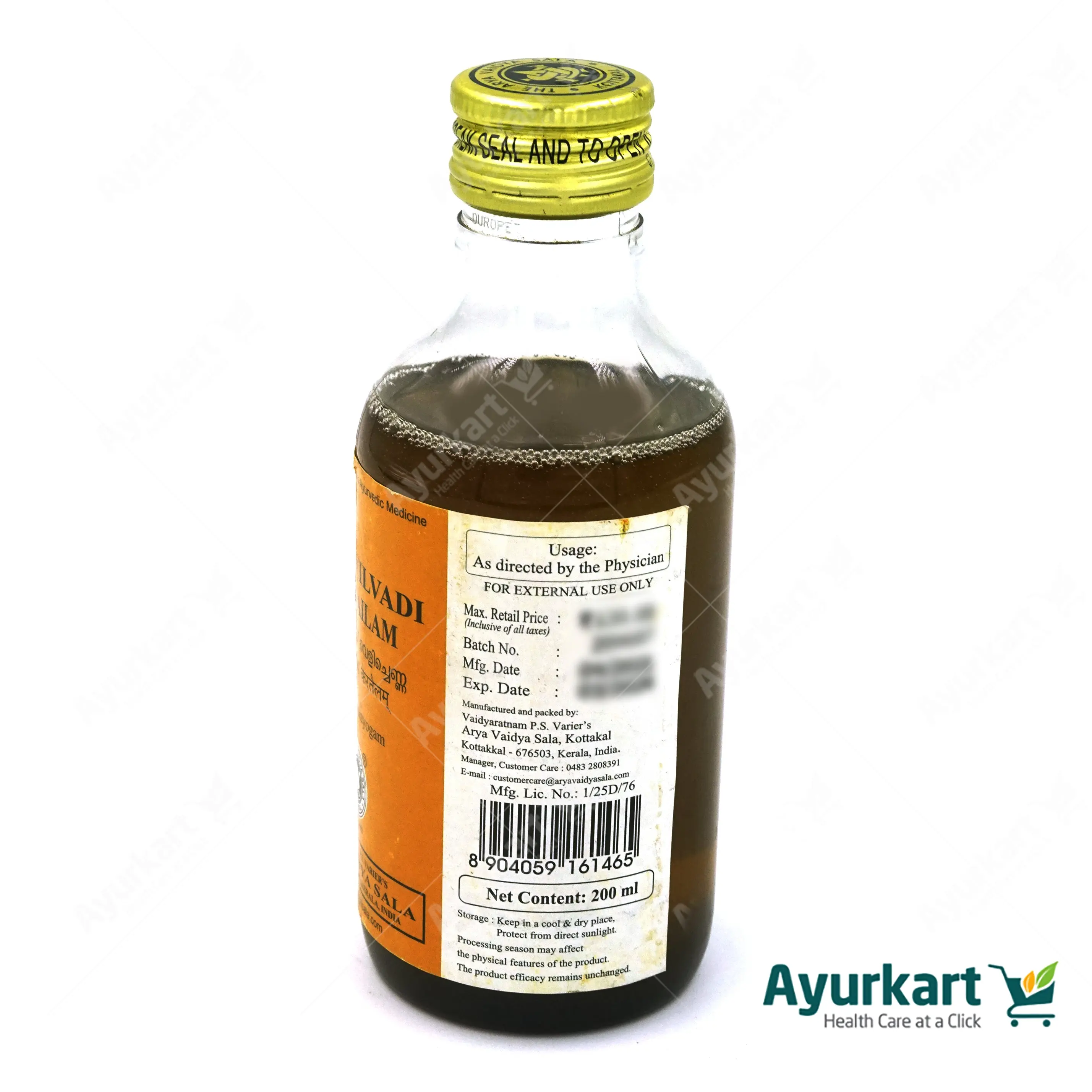 Asanavilvadi Kera Tailam - 200ML - Kottakkal - Image 4