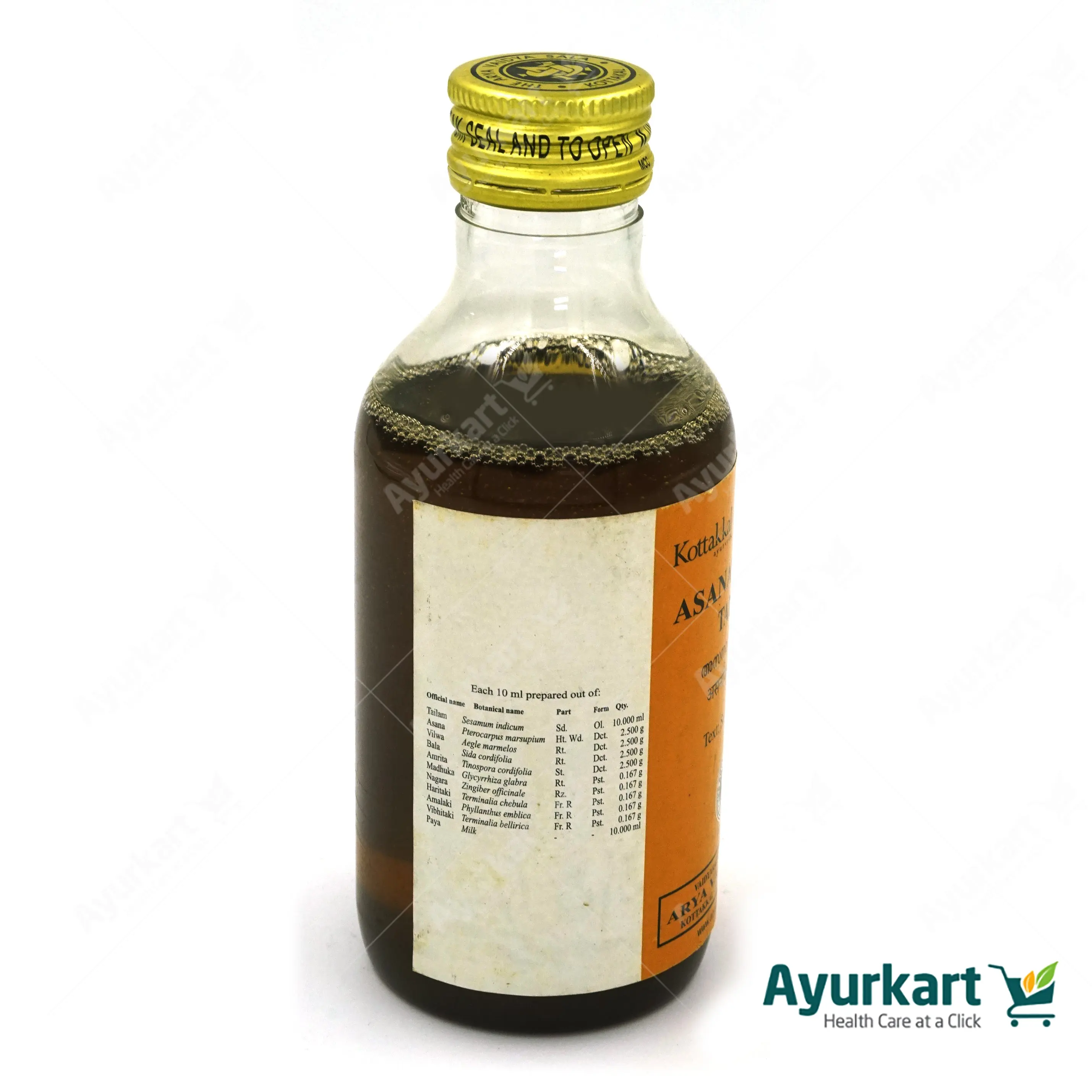 Asanavilvadi Tailam 200 ML- Kottakkal - Image 3