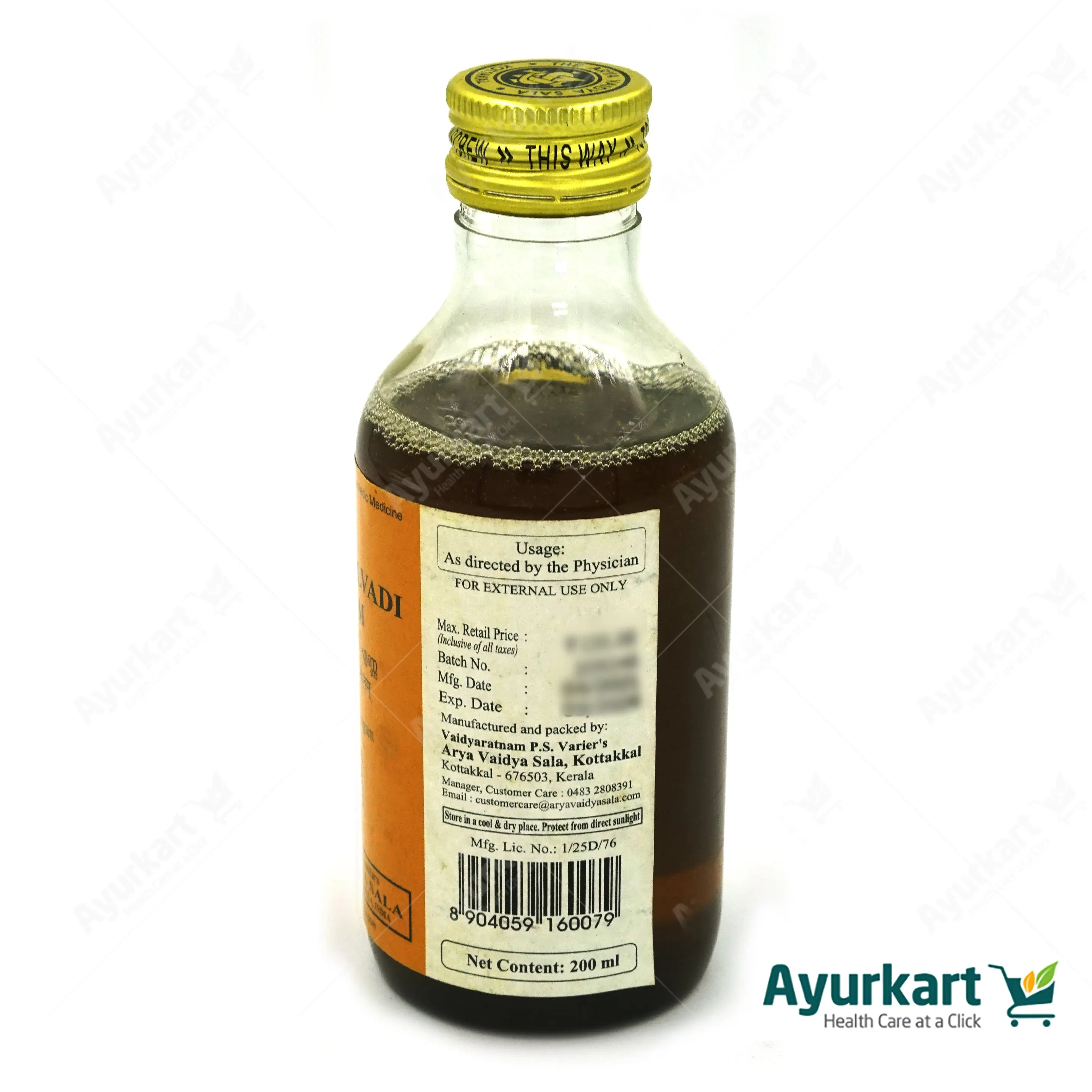 Asanavilvadi Tailam 200 ML- Kottakkal - Image 4