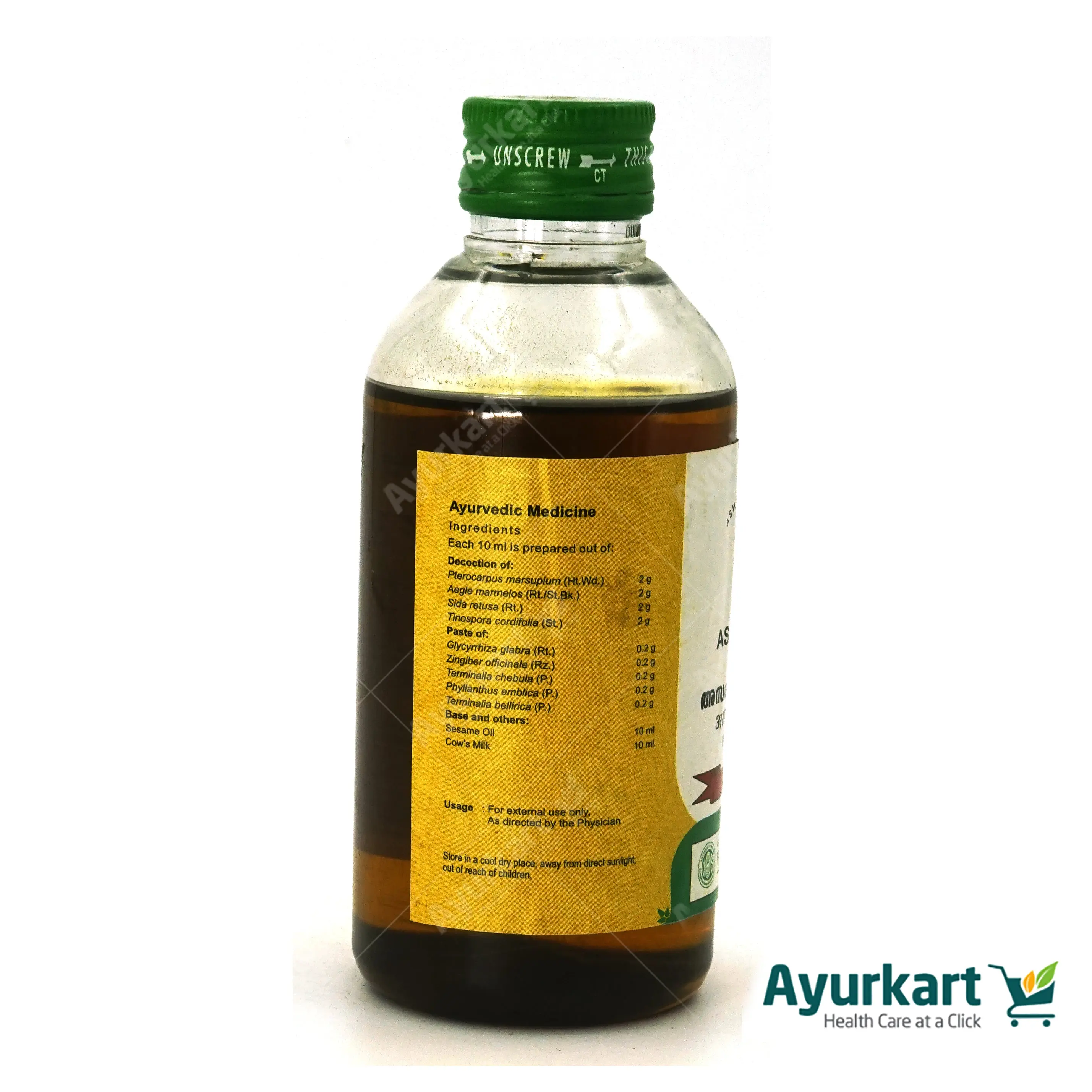 Asanavilwadi Thailam - 200ML - Vaidyaratnam - Image 4