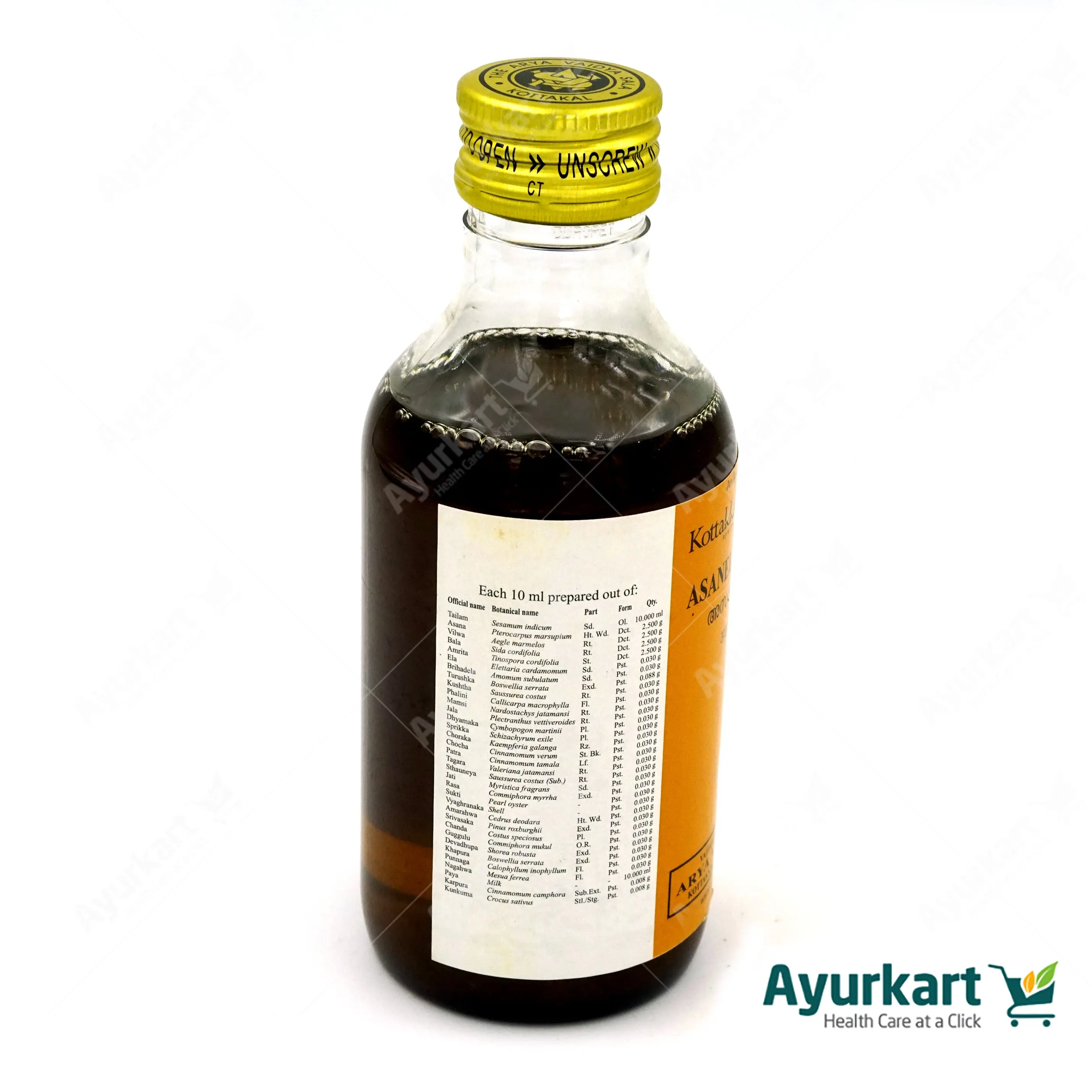 Asaneladi Tailam - 200ML - Kottakkal Arya Vaidya Sala - Image 3