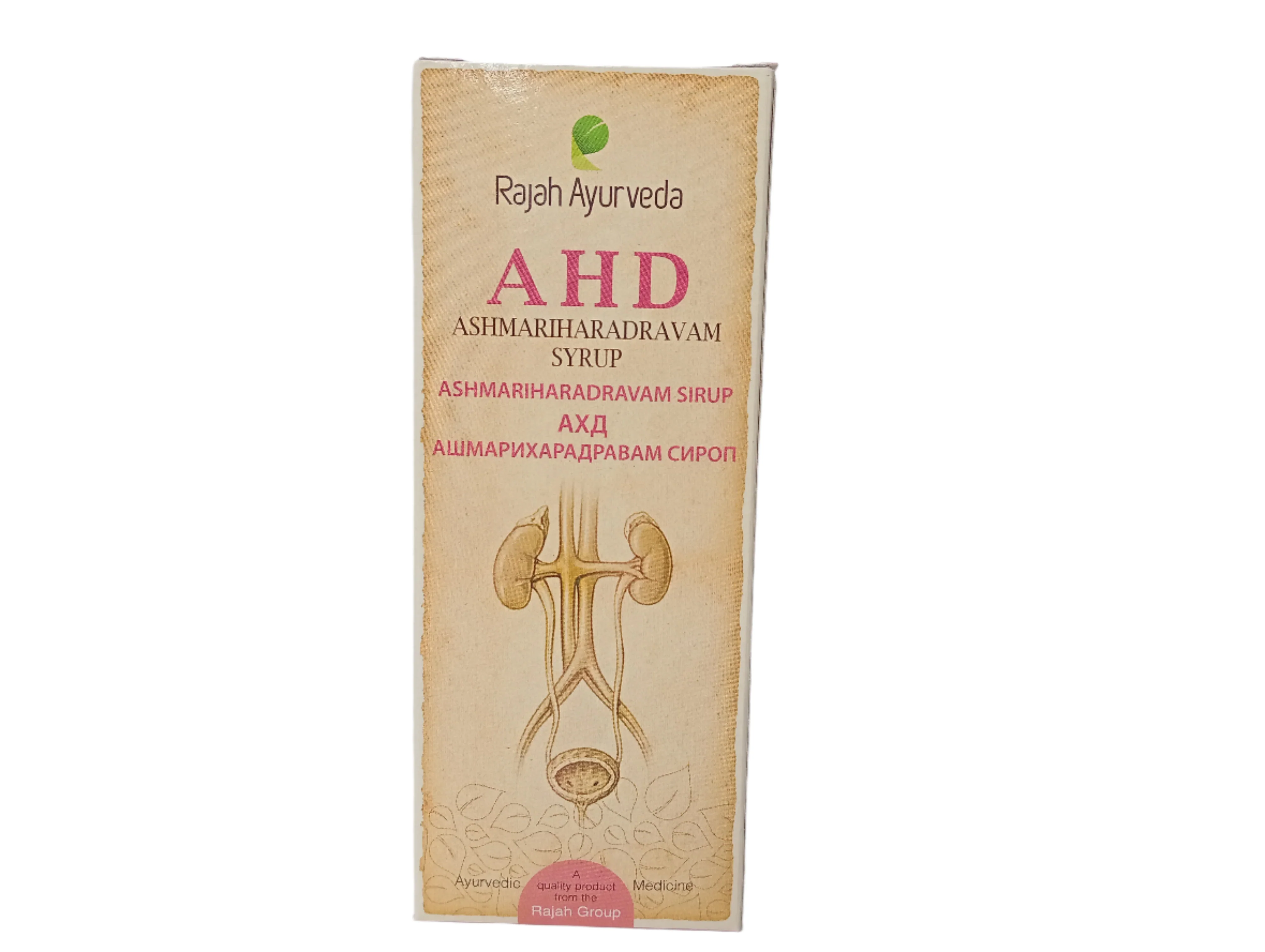 Ashmariharadravam (A H D) Syrup - 200ML - Rajah Ayurveda