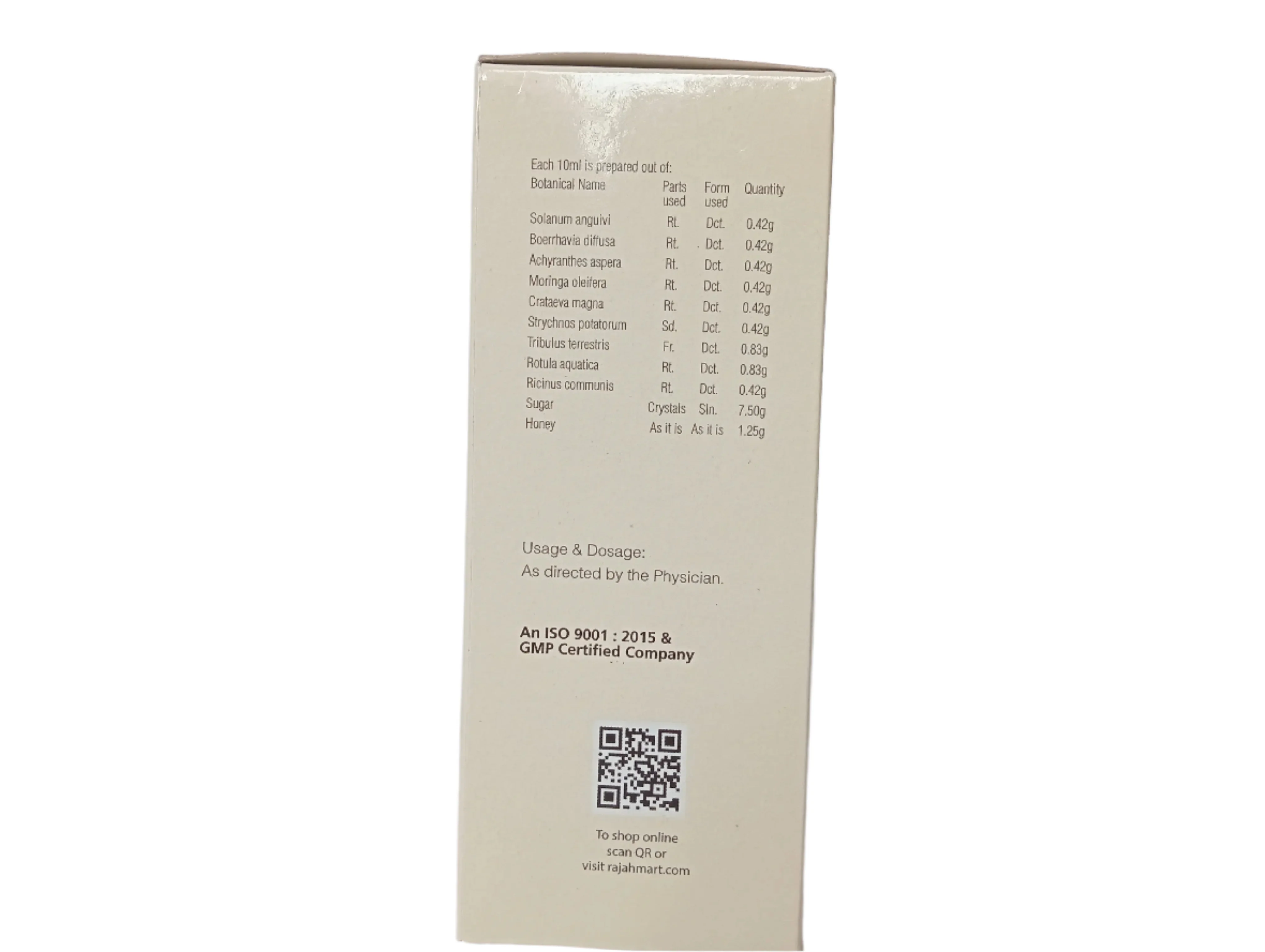 Ashmariharadravam (A H D) Syrup - 200ML - Rajah Ayurveda - Image 2